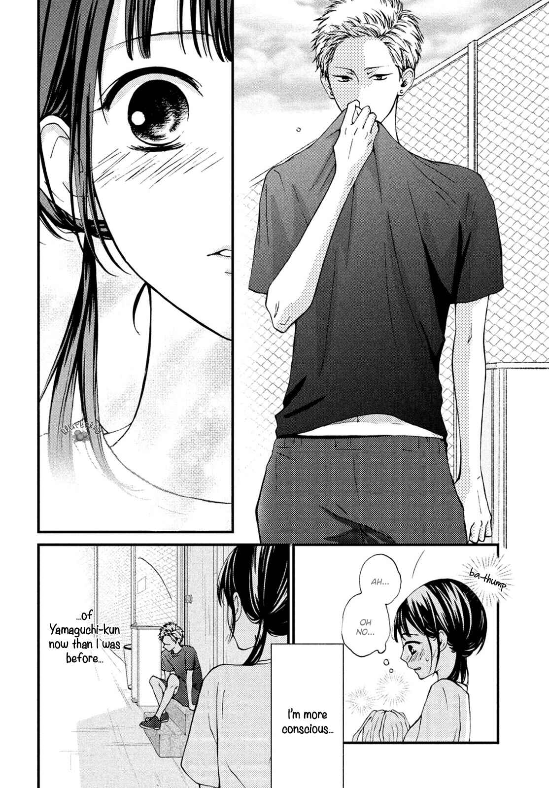 Page 14 Chapter 14 Yamaguchi-kun wa Warukunai
