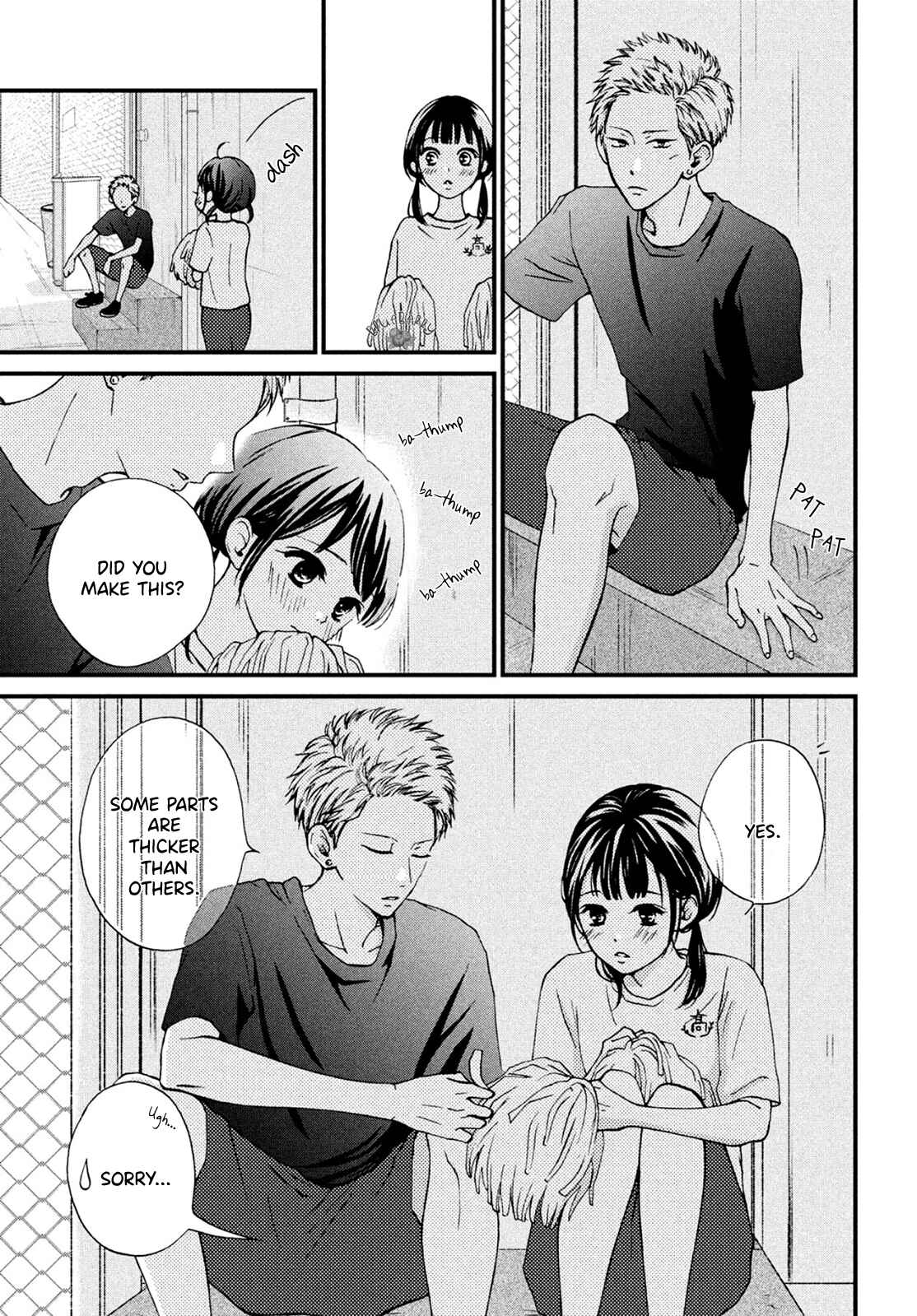 Page 15 Chapter 14 Yamaguchi-kun wa Warukunai