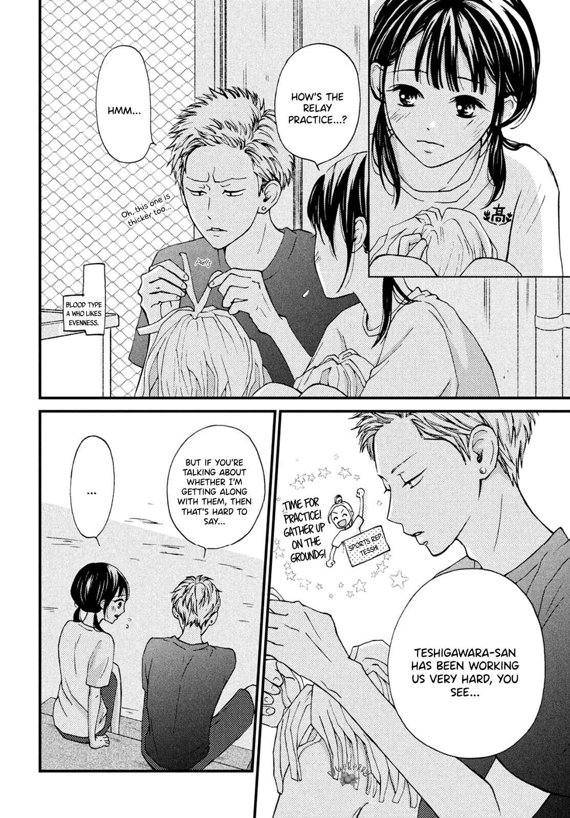 Page 16 Chapter 14 Yamaguchi-kun wa Warukunai