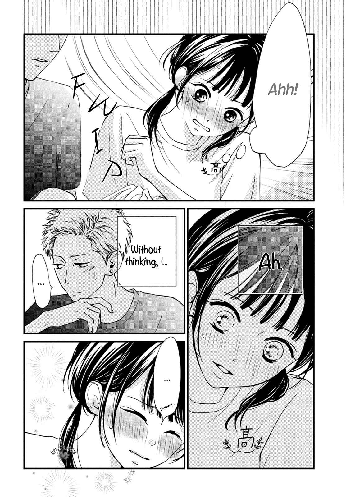 Page 22 Chapter 14 Yamaguchi-kun wa Warukunai