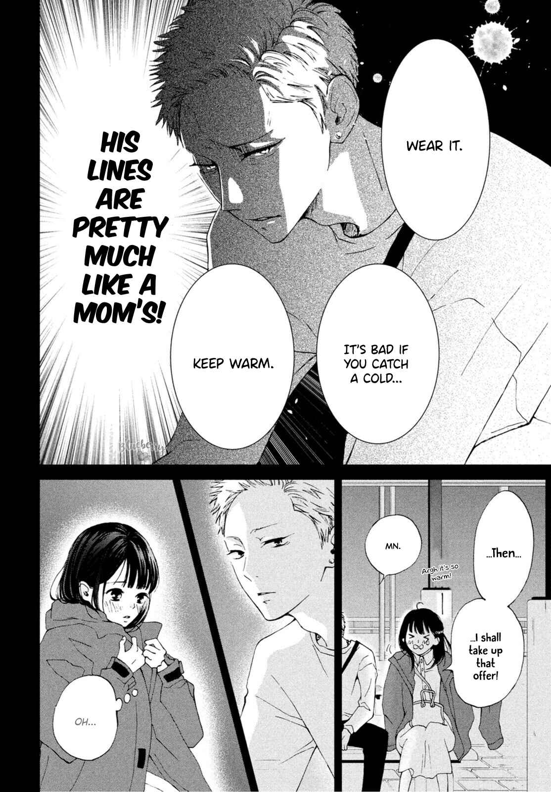 Page 12 Chapter 22 Yamaguchi-kun wa Warukunai