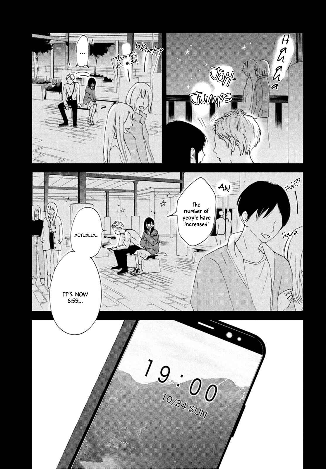 Page 23 Chapter 22 Yamaguchi-kun wa Warukunai