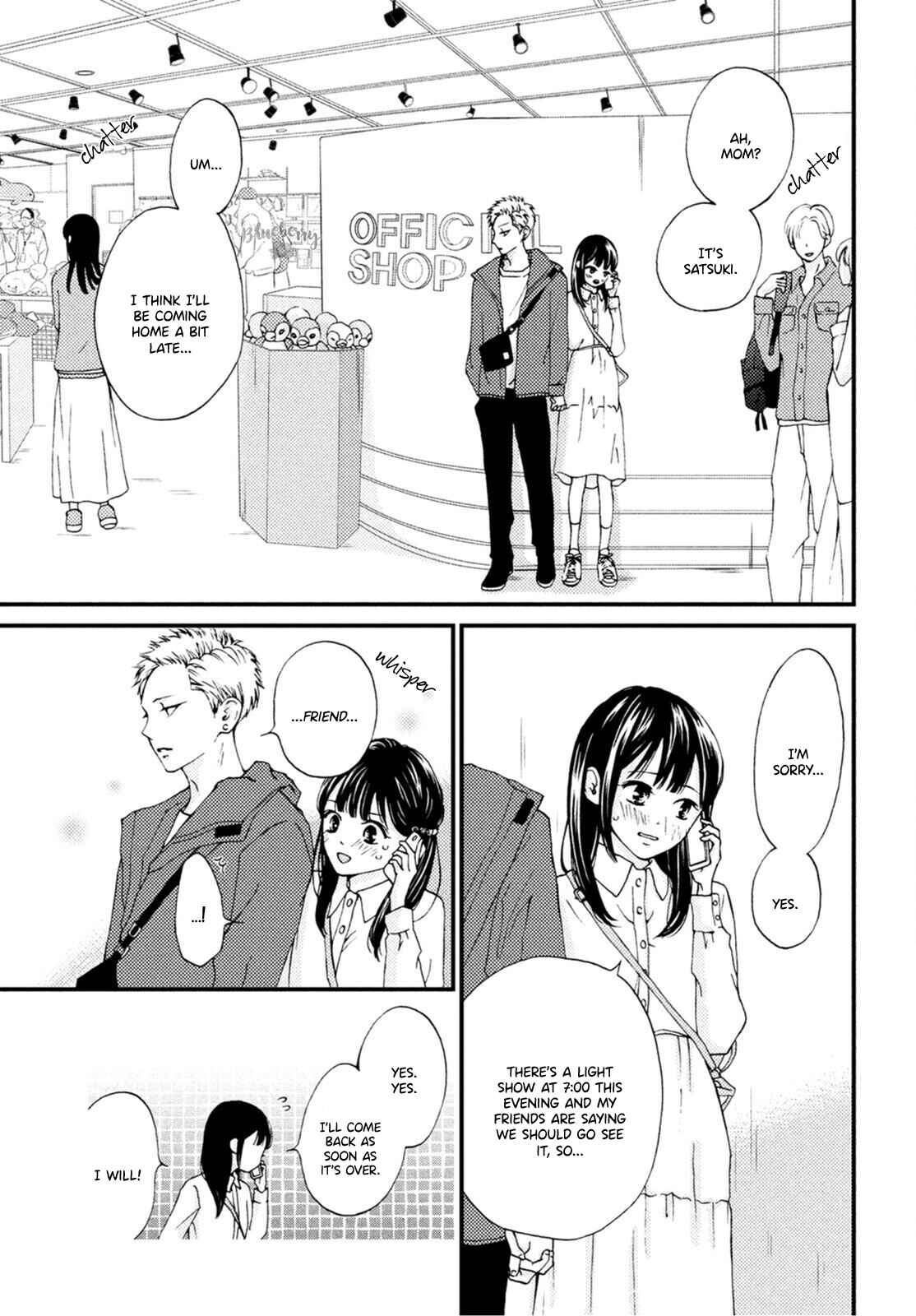 Page 5 Chapter 22 Yamaguchi-kun wa Warukunai