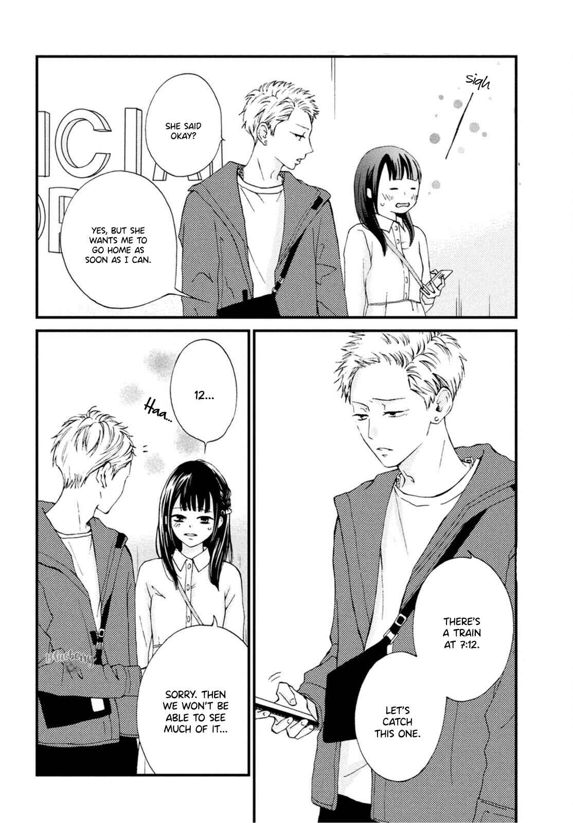 Page 6 Chapter 22 Yamaguchi-kun wa Warukunai