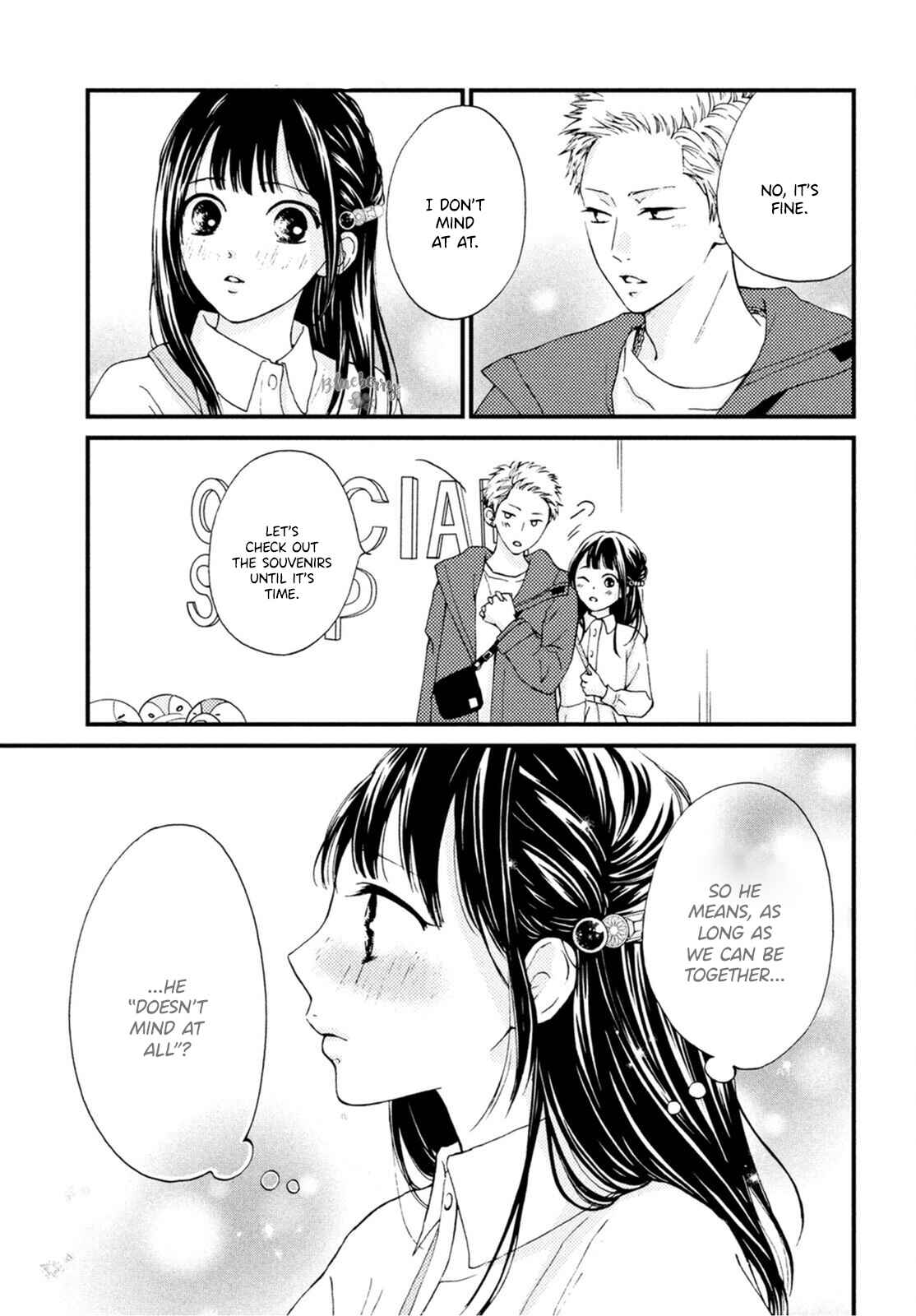 Page 7 Chapter 22 Yamaguchi-kun wa Warukunai