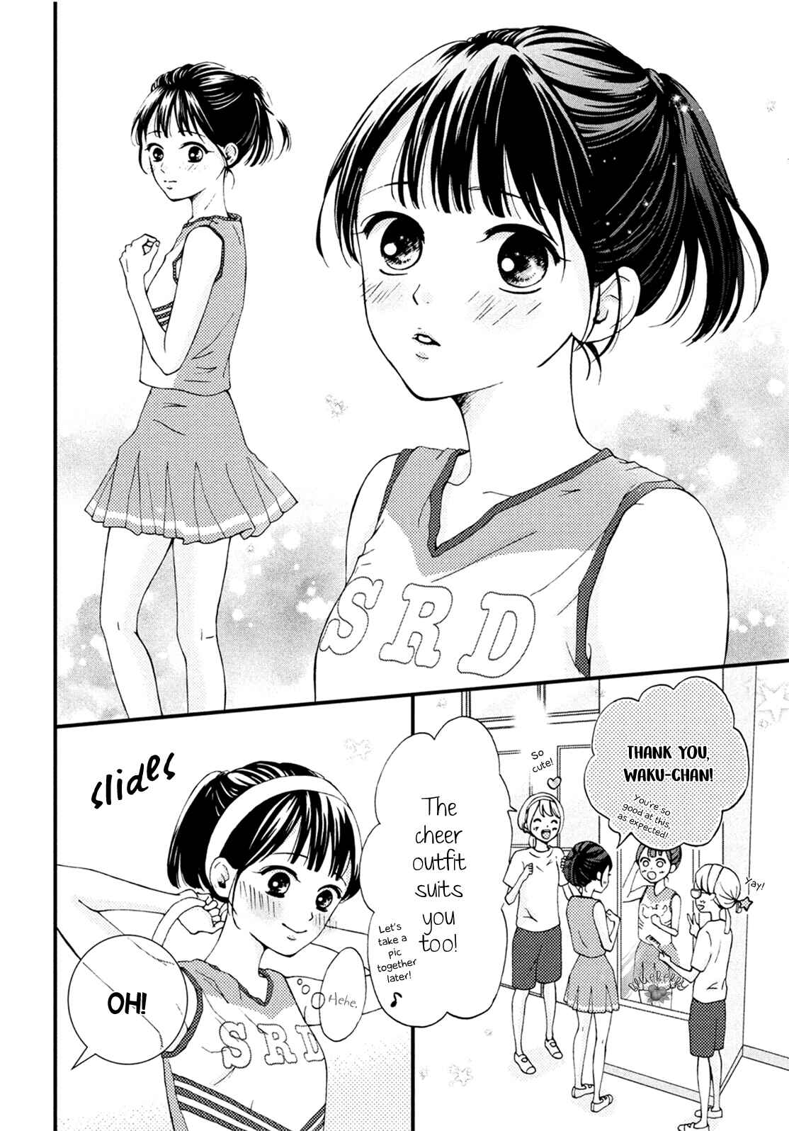 Page 12 Chapter 15 Yamaguchi-kun wa Warukunai
