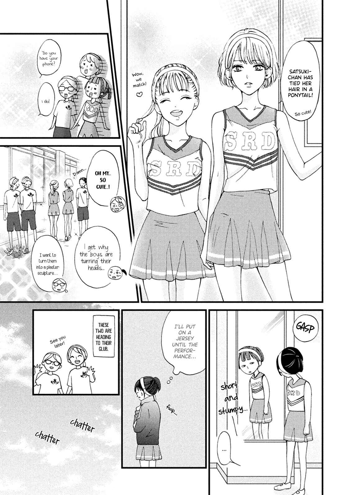 Page 13 Chapter 15 Yamaguchi-kun wa Warukunai
