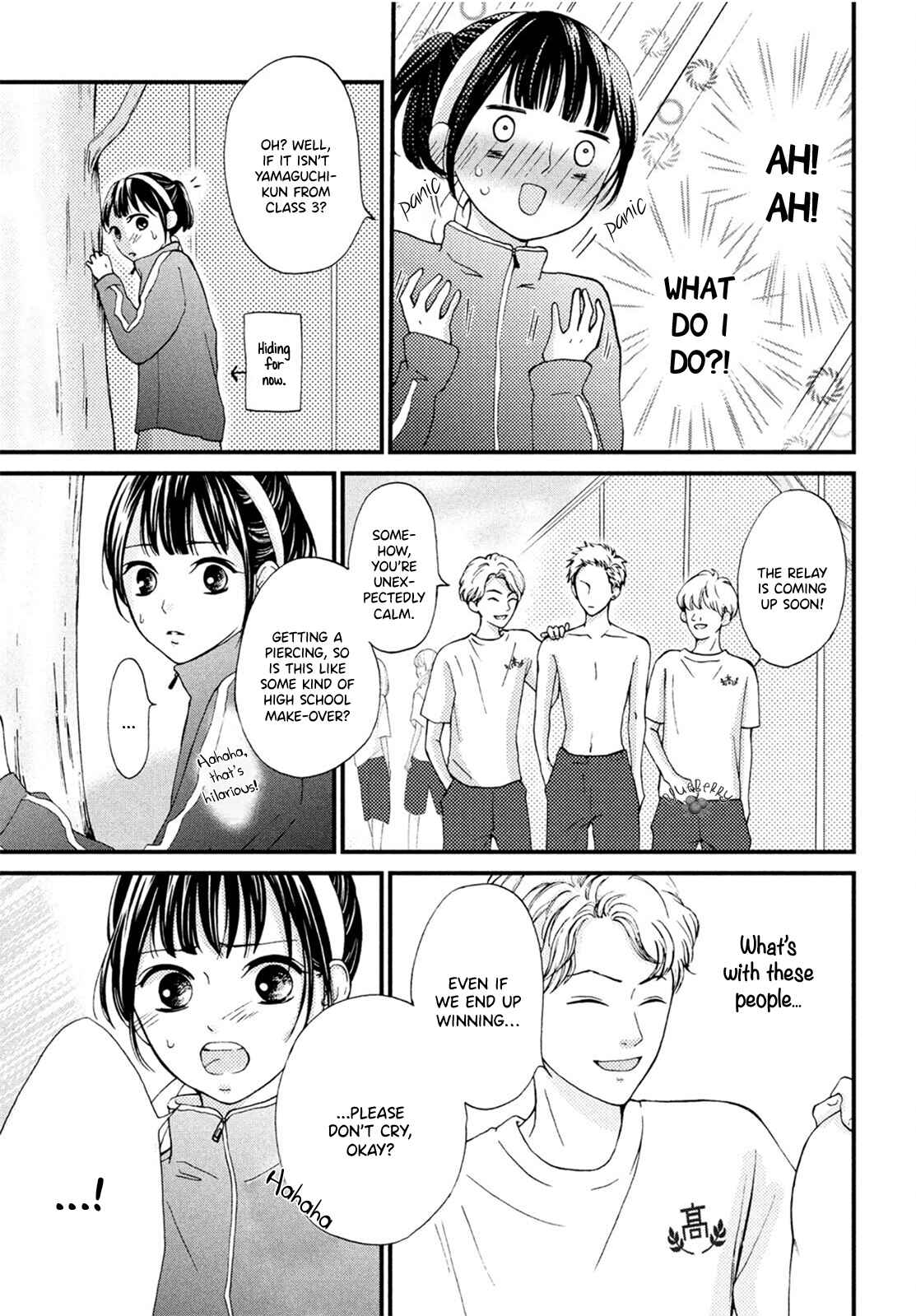 Page 15 Chapter 15 Yamaguchi-kun wa Warukunai