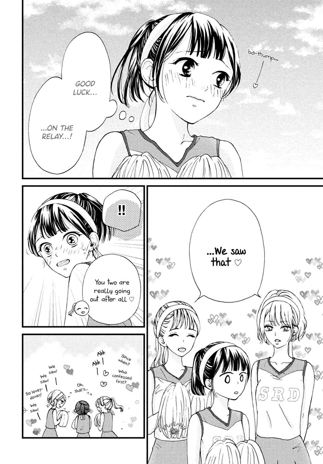 Page 40 Chapter 15 Yamaguchi-kun wa Warukunai