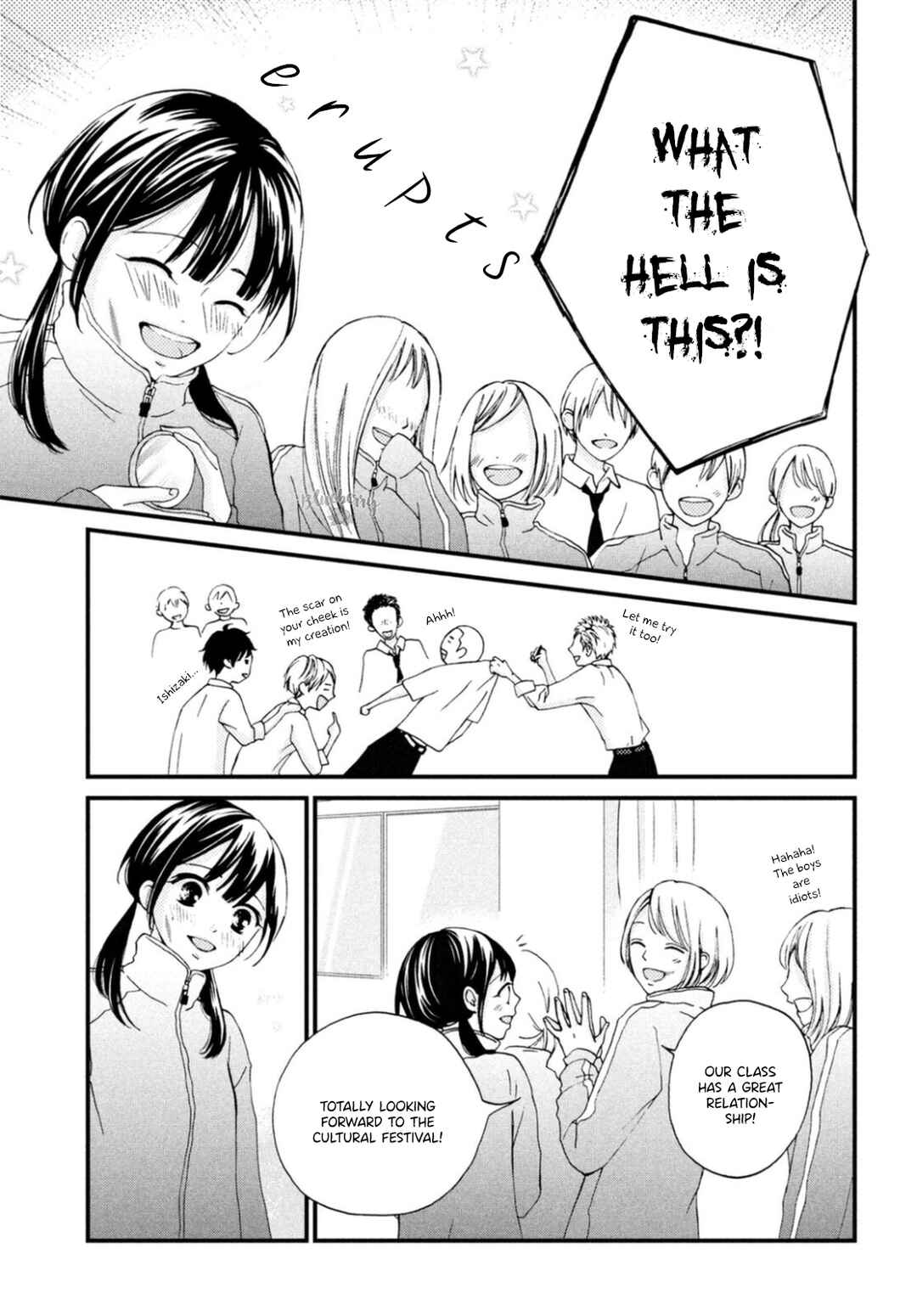 Page 13 Chapter 26 Yamaguchi-kun wa Warukunai