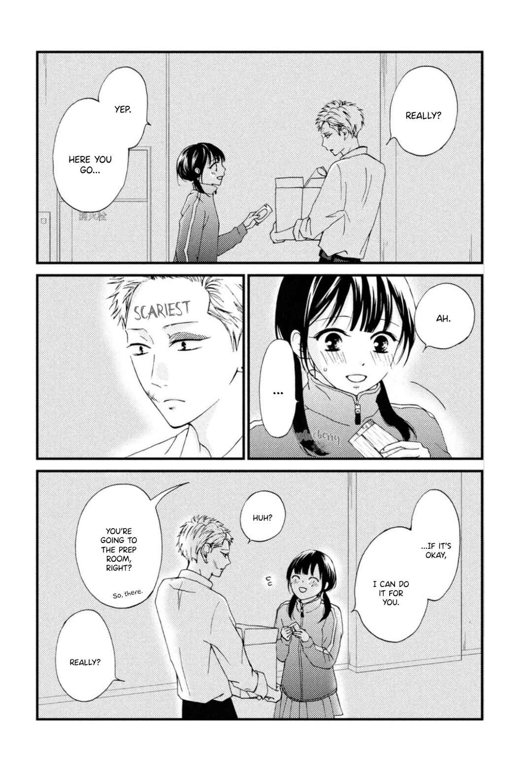 Page 16 Chapter 26 Yamaguchi-kun wa Warukunai