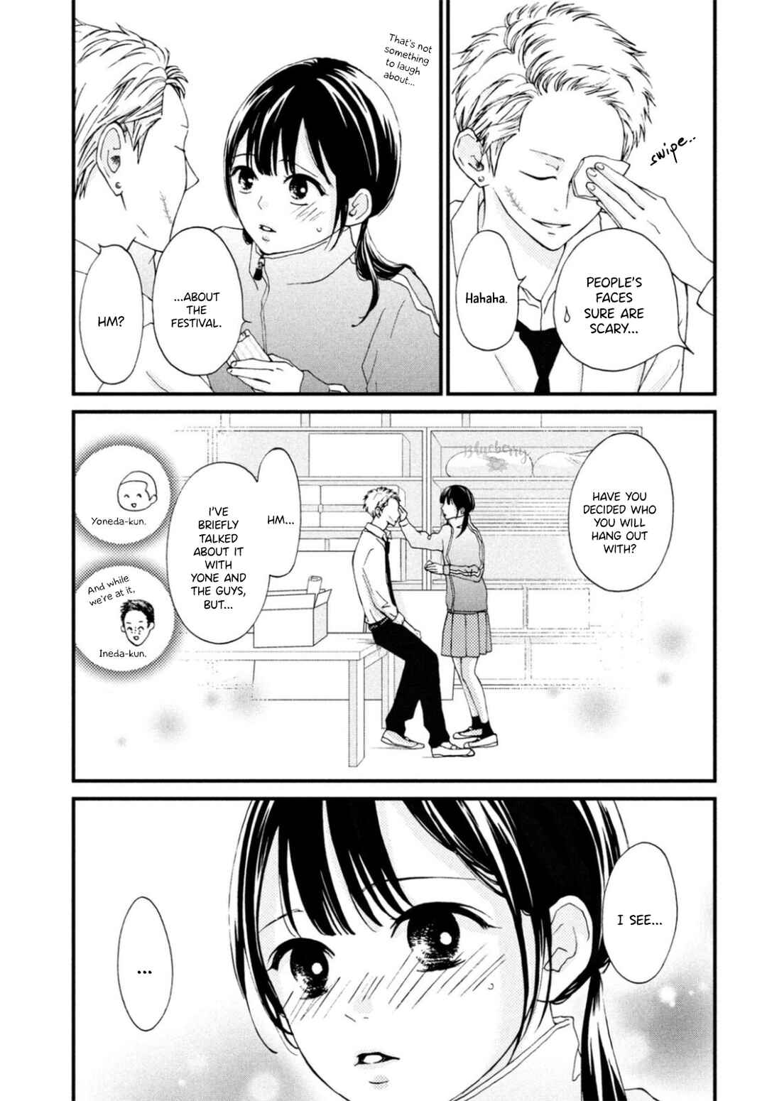 Page 23 Chapter 26 Yamaguchi-kun wa Warukunai