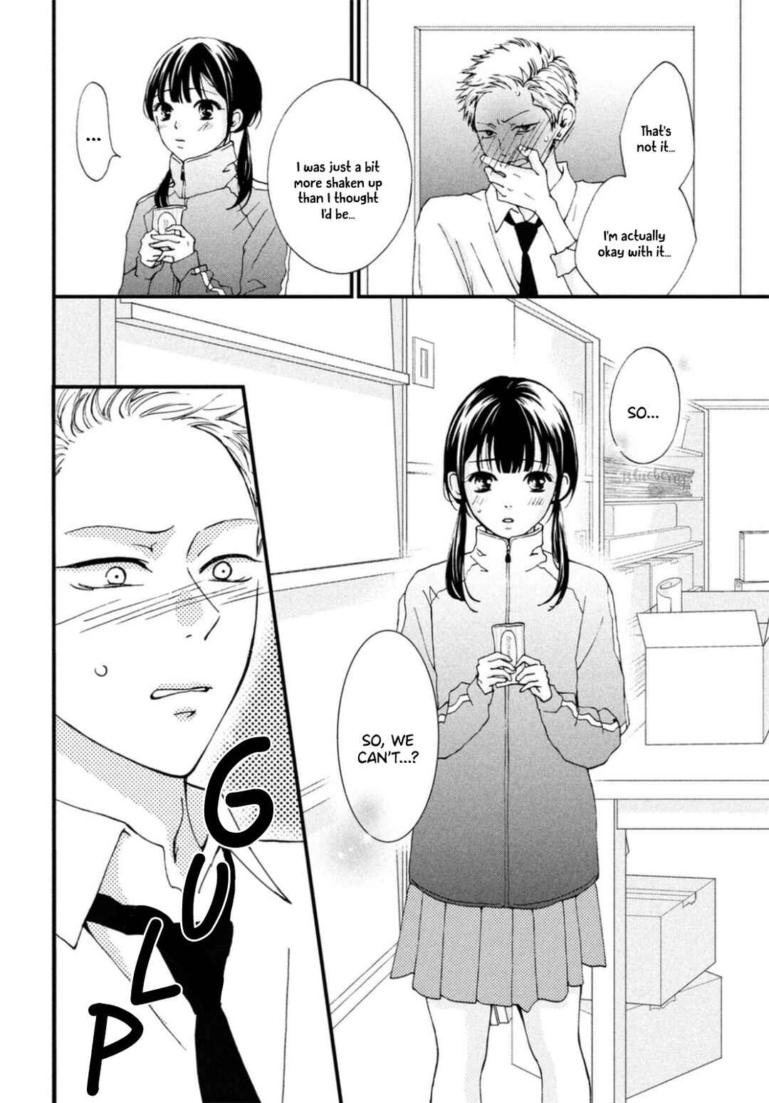 Page 32 Chapter 26 Yamaguchi-kun wa Warukunai