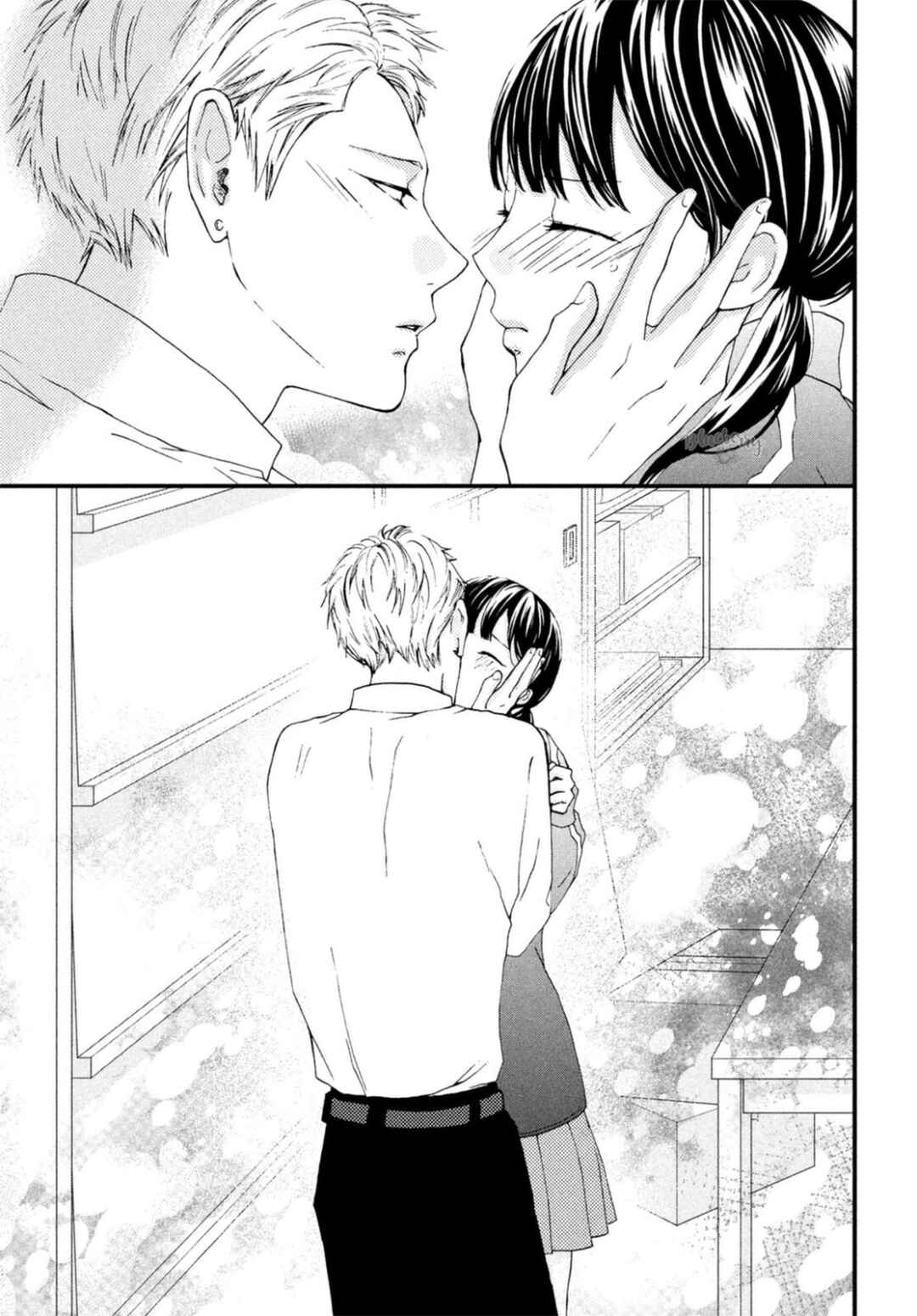 Page 39 Chapter 26 Yamaguchi-kun wa Warukunai