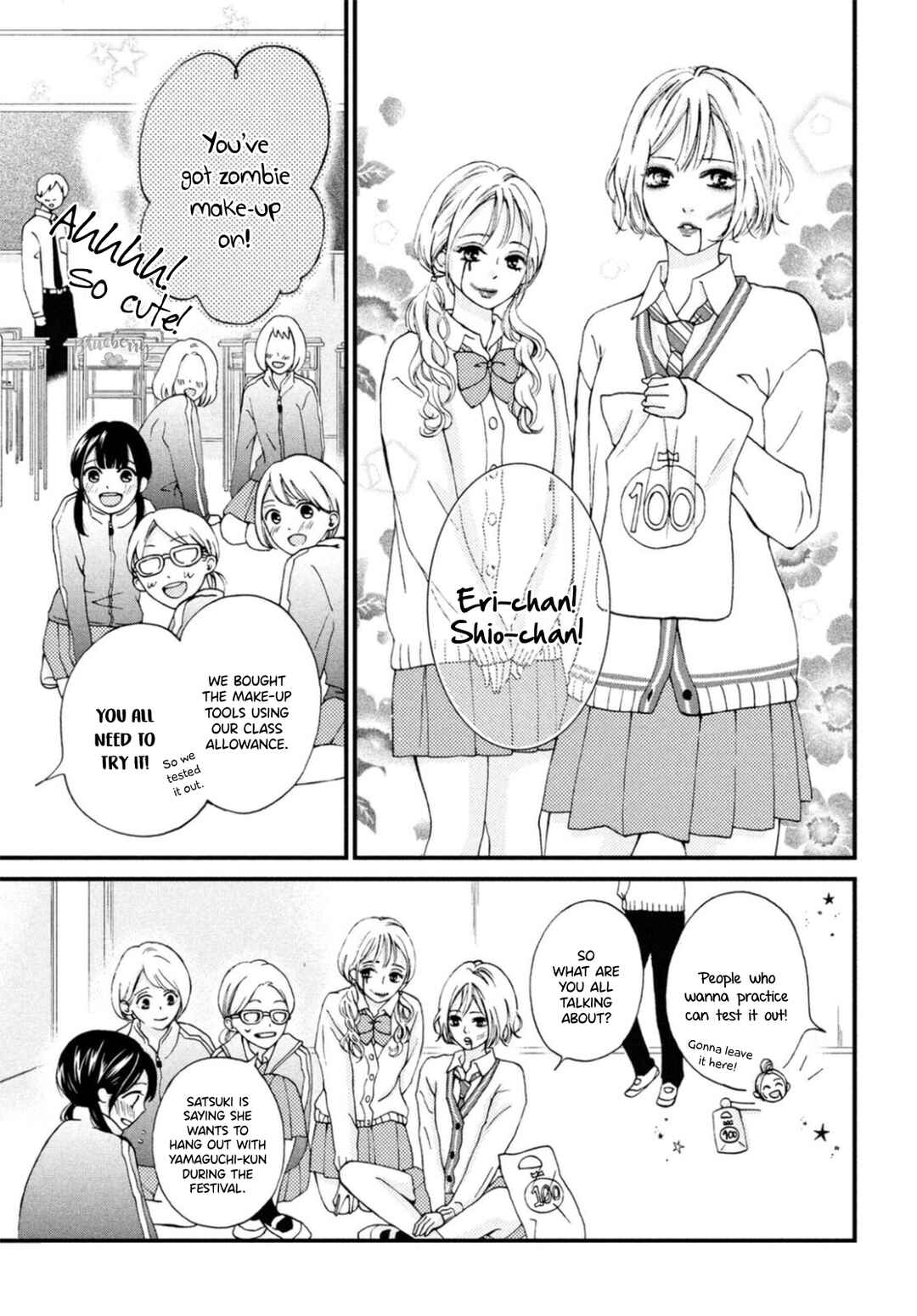 Page 7 Chapter 26 Yamaguchi-kun wa Warukunai