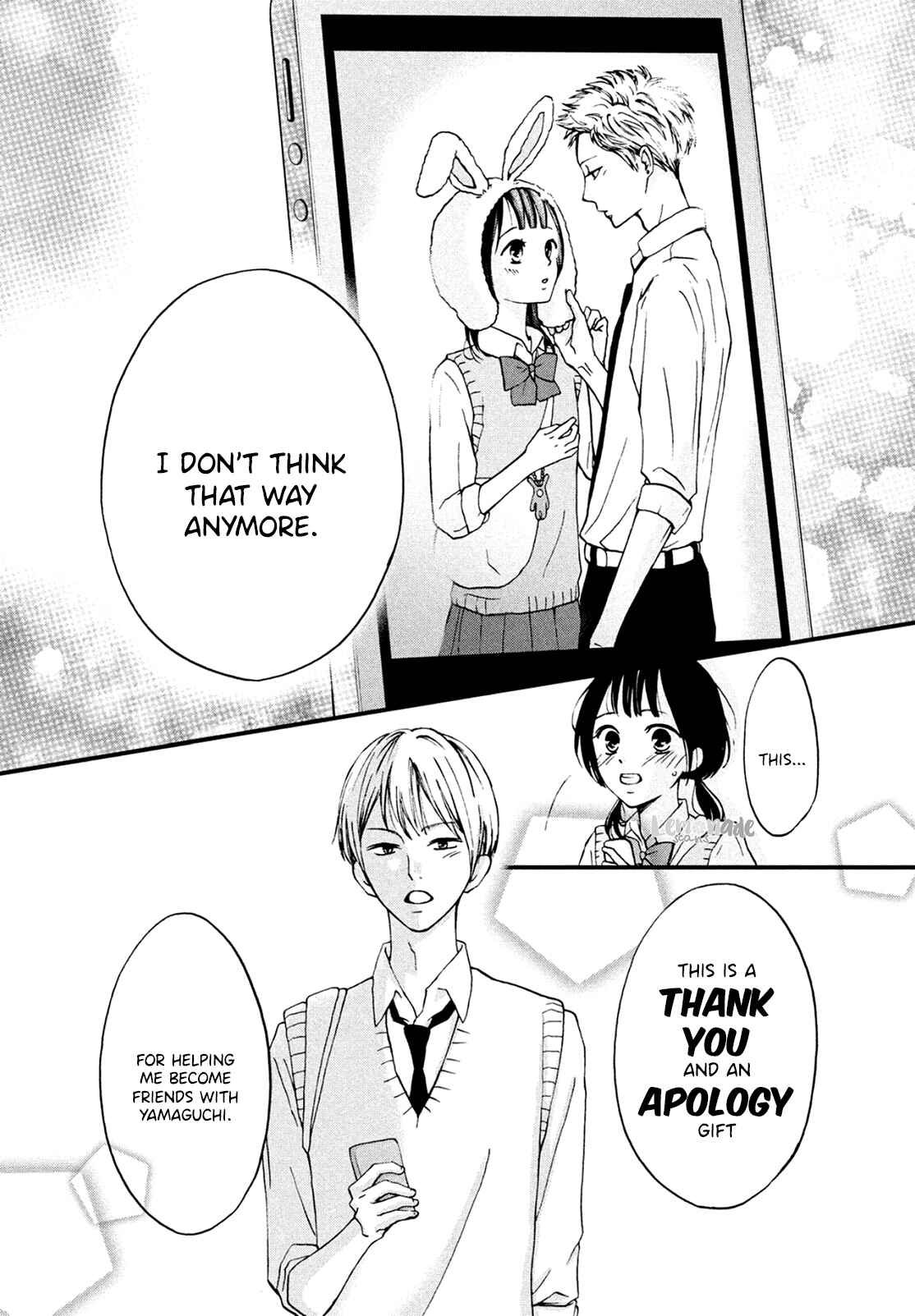 Page 25 Chapter 5 Yamaguchi-kun wa Warukunai