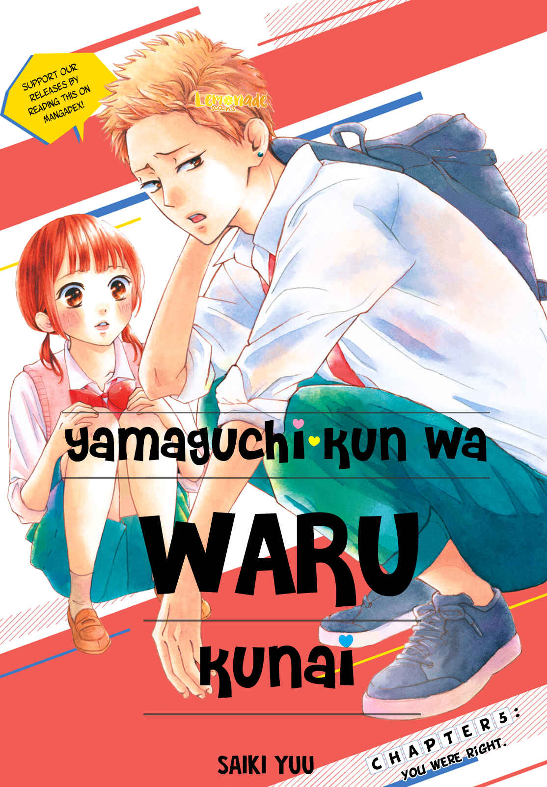 Page 3 Chapter 5 Yamaguchi-kun wa Warukunai