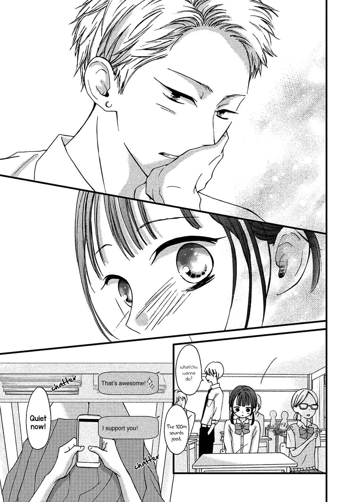 Page 12 Chapter 13 Yamaguchi-kun wa Warukunai