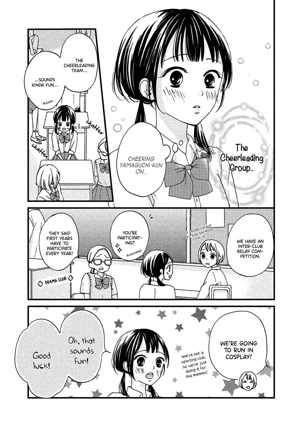 Page 14 Chapter 13 Yamaguchi-kun wa Warukunai