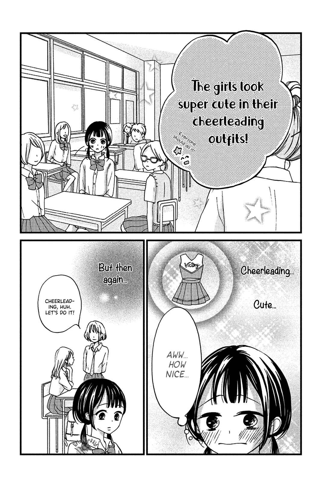 Page 15 Chapter 13 Yamaguchi-kun wa Warukunai