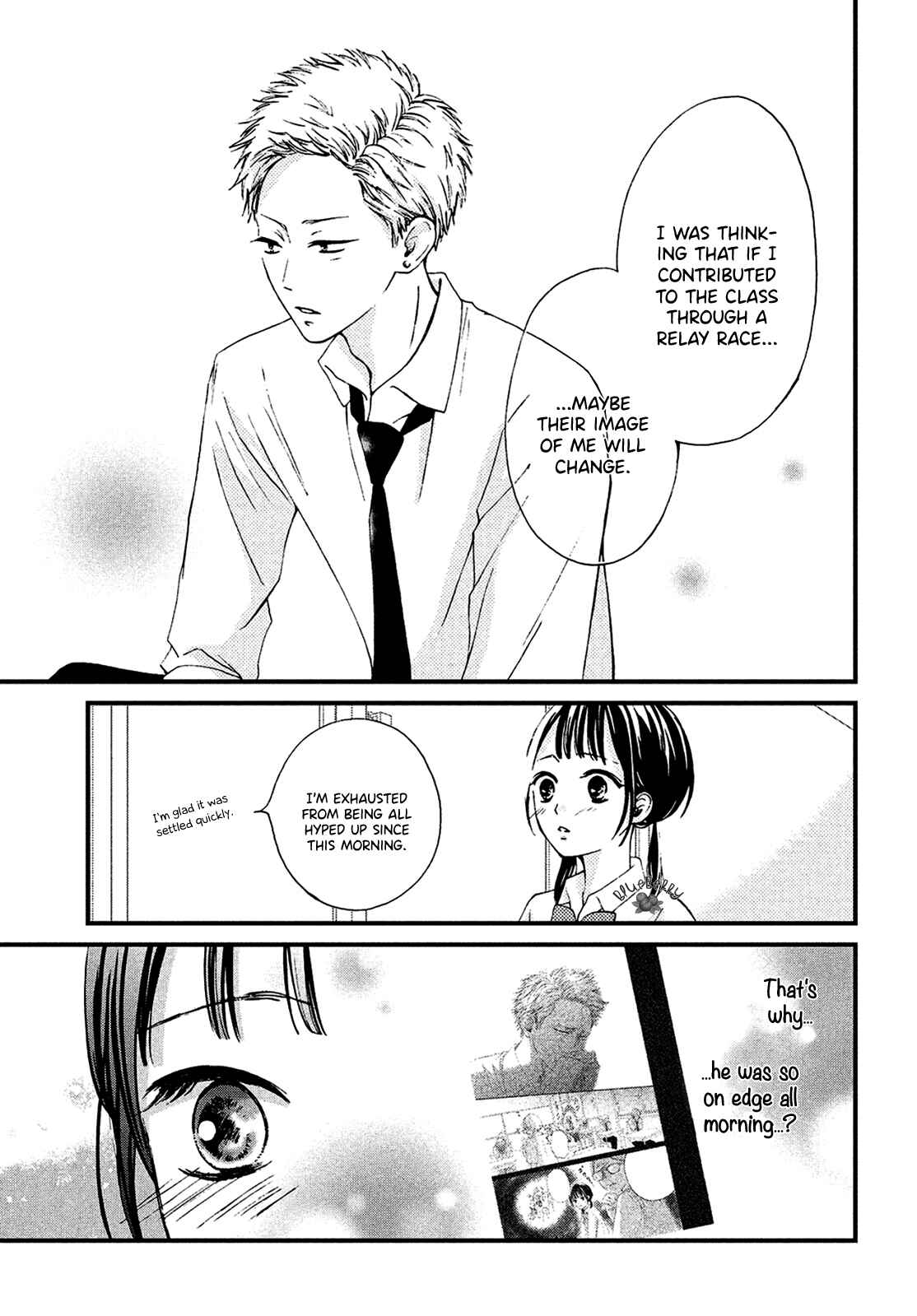 Page 24 Chapter 13 Yamaguchi-kun wa Warukunai
