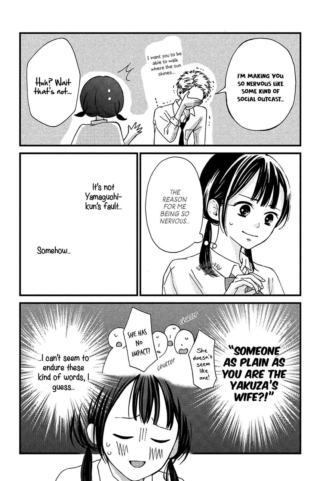Page 29 Chapter 13 Yamaguchi-kun wa Warukunai