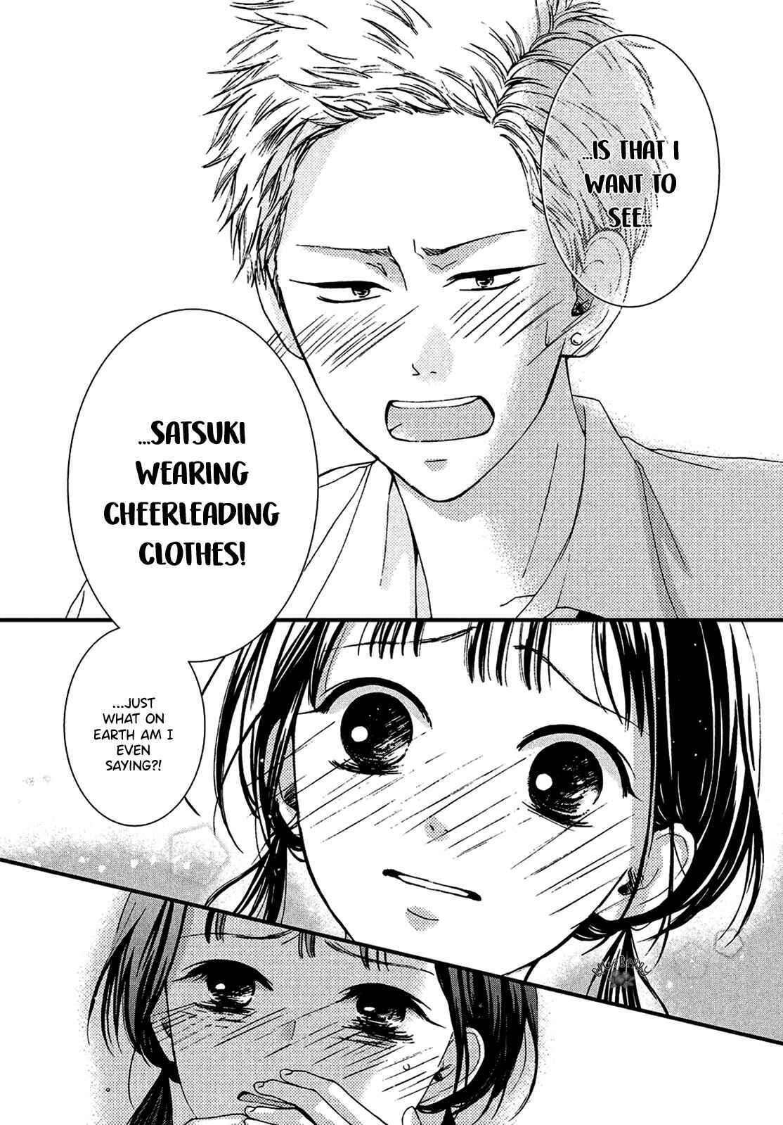 Page 34 Chapter 13 Yamaguchi-kun wa Warukunai