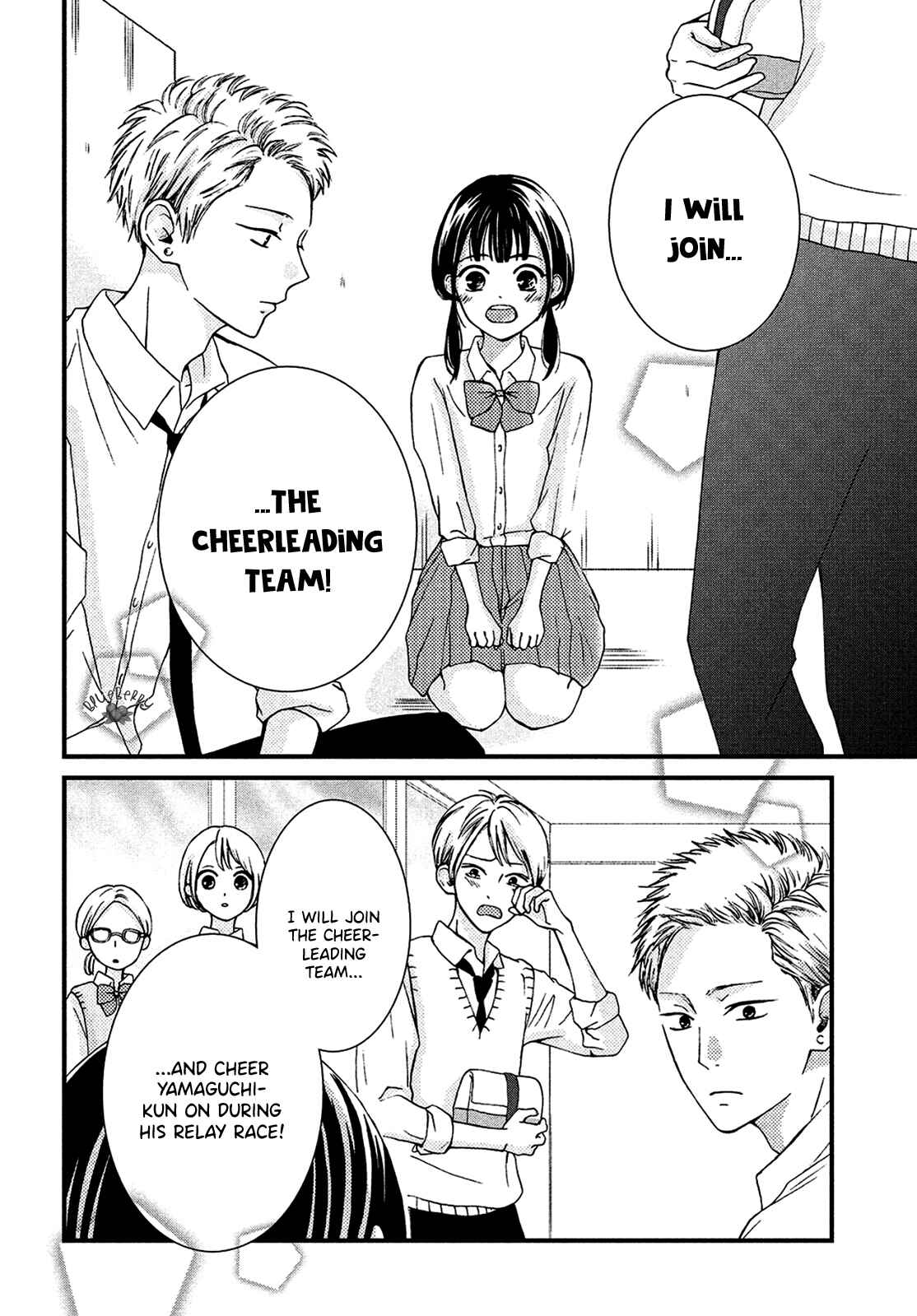 Page 41 Chapter 13 Yamaguchi-kun wa Warukunai