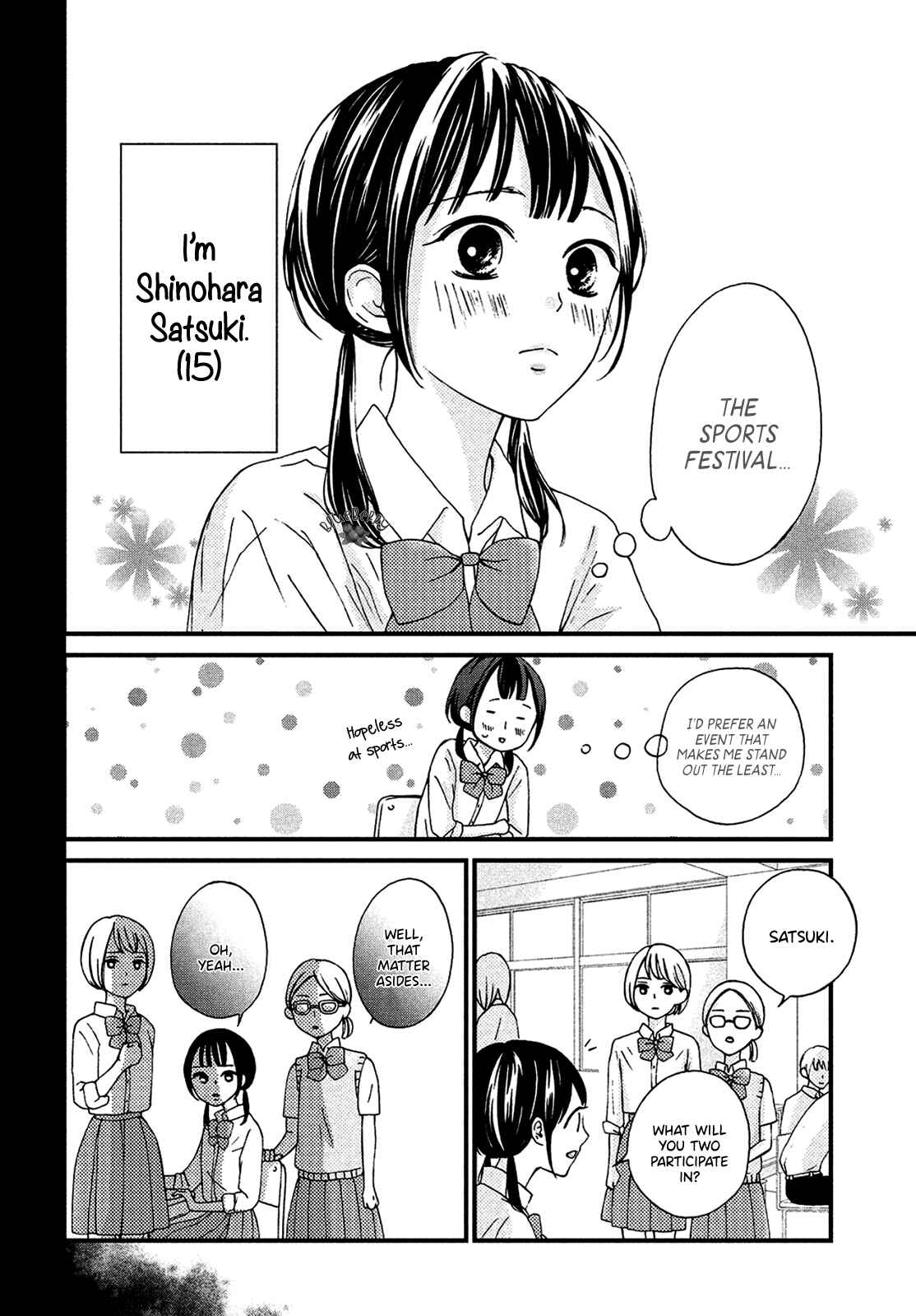 Page 5 Chapter 13 Yamaguchi-kun wa Warukunai