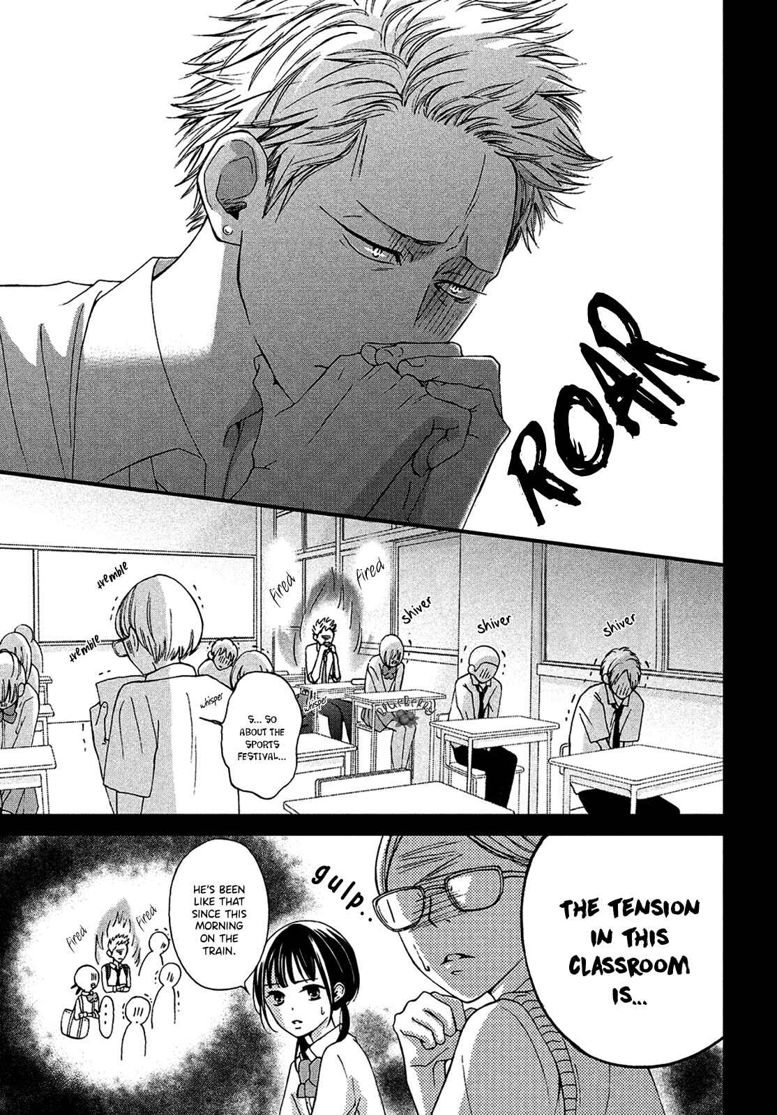 Page 6 Chapter 13 Yamaguchi-kun wa Warukunai