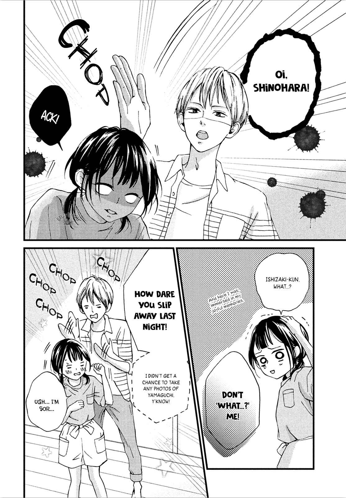 Page 12 Chapter 10 Yamaguchi-kun wa Warukunai