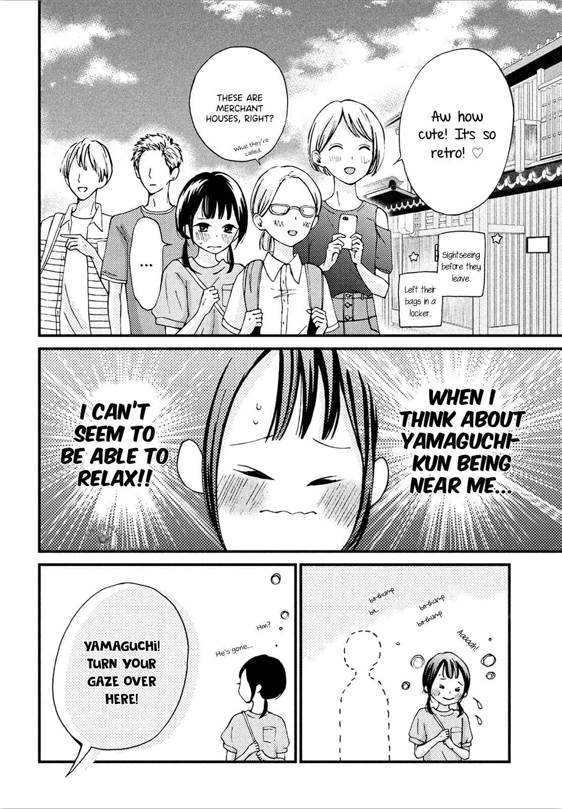 Page 18 Chapter 10 Yamaguchi-kun wa Warukunai