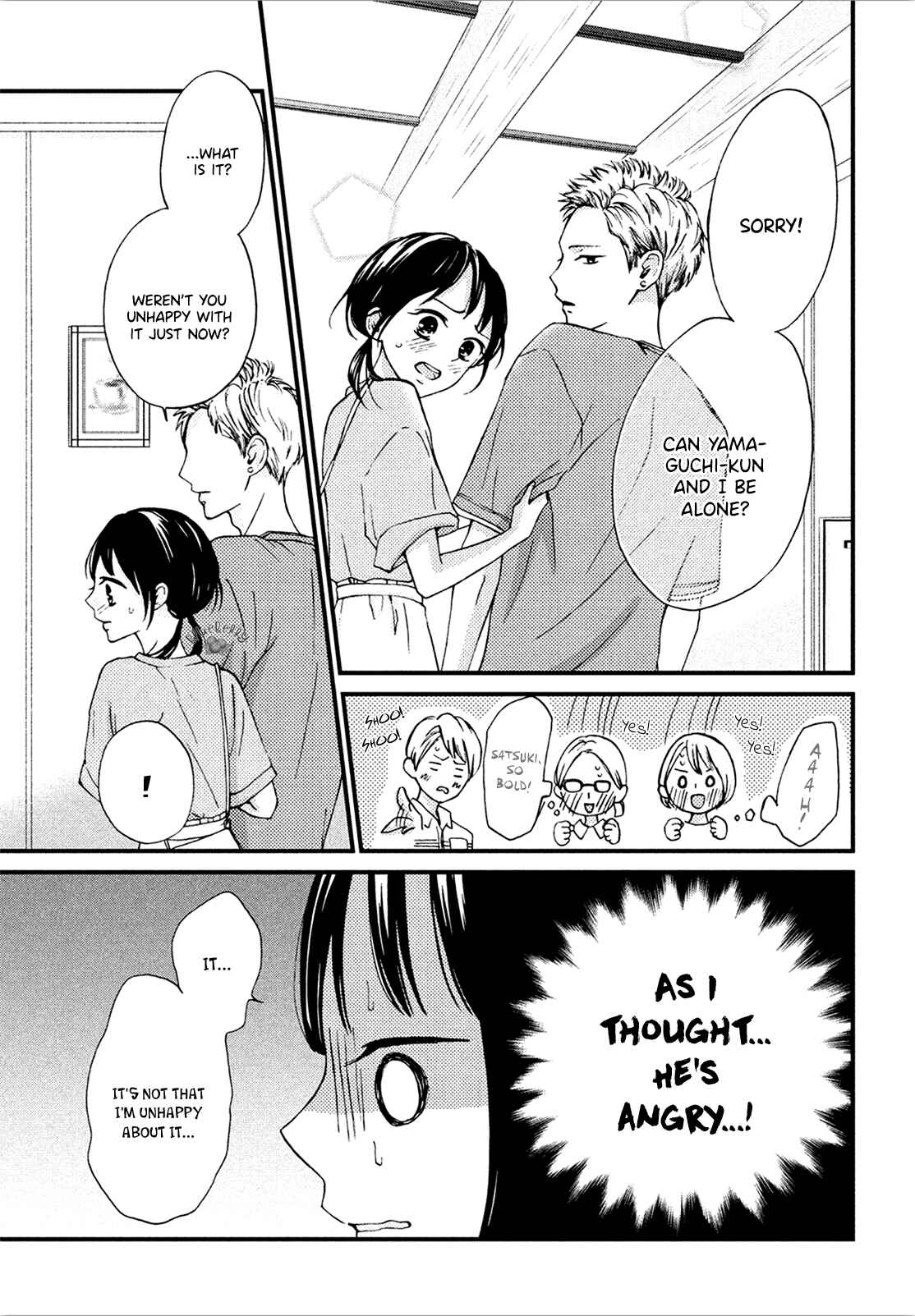 Page 27 Chapter 10 Yamaguchi-kun wa Warukunai