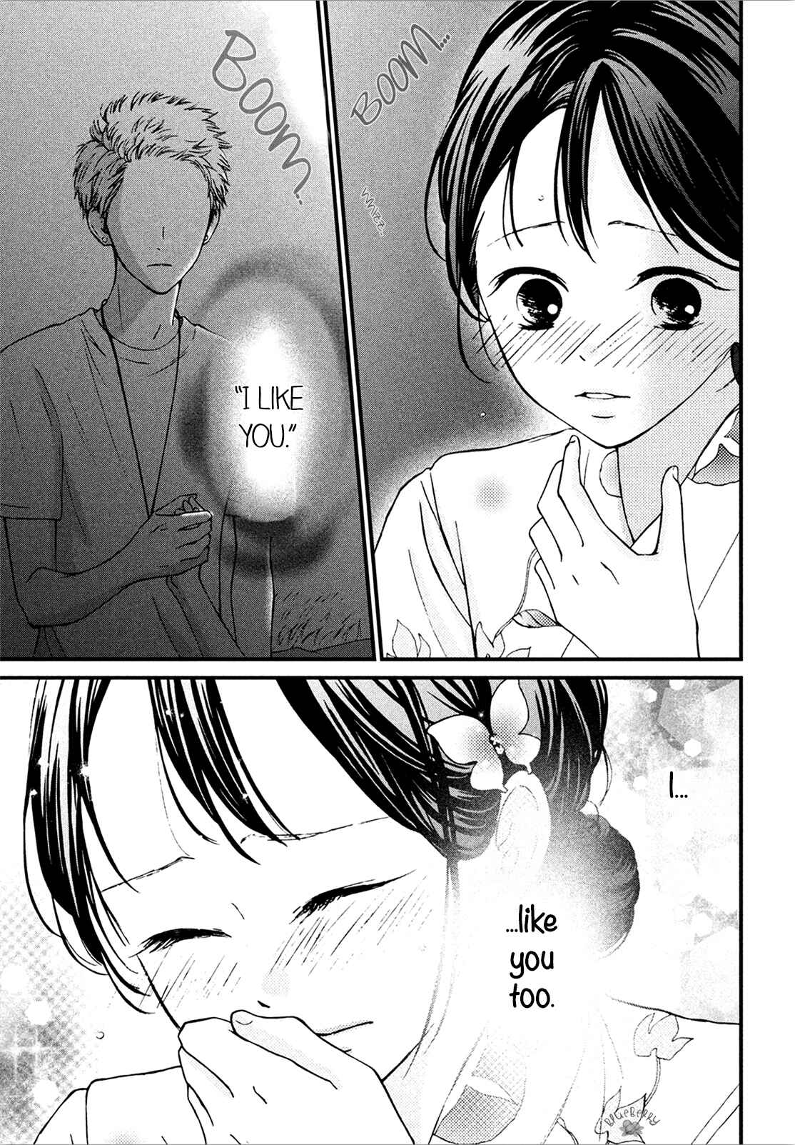 Page 5 Chapter 10 Yamaguchi-kun wa Warukunai