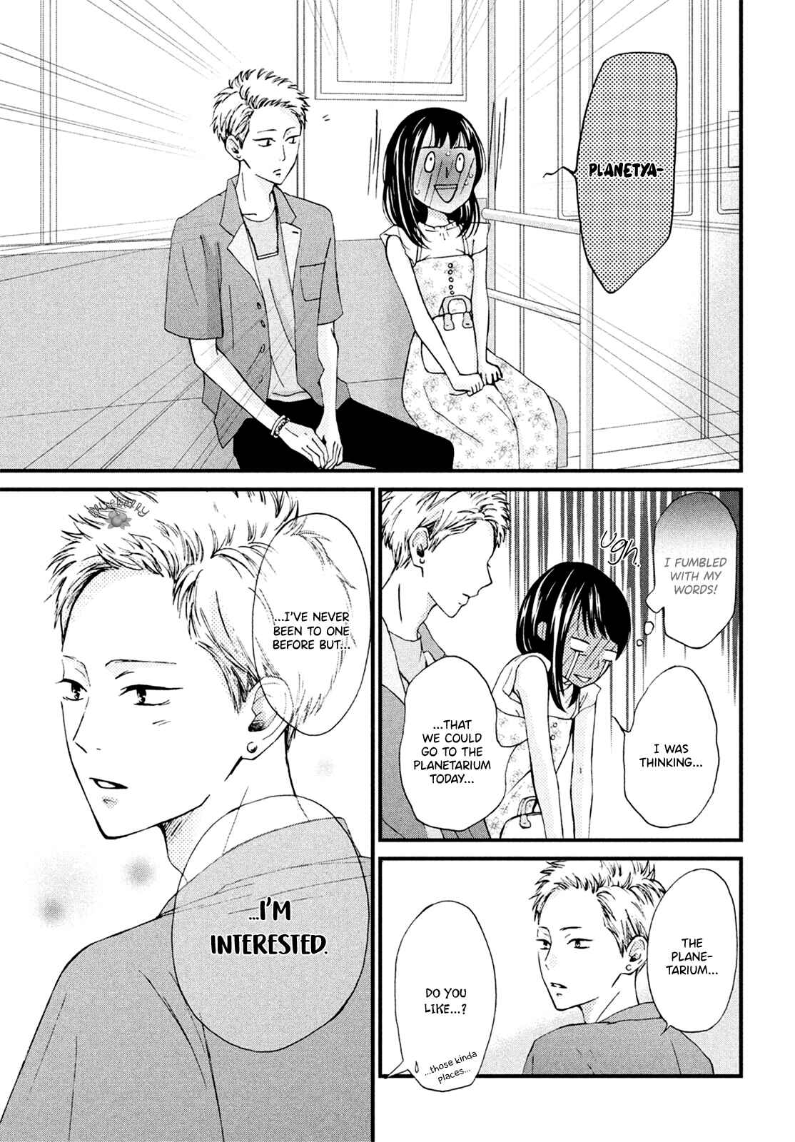 Page 11 Chapter 11 Yamaguchi-kun wa Warukunai