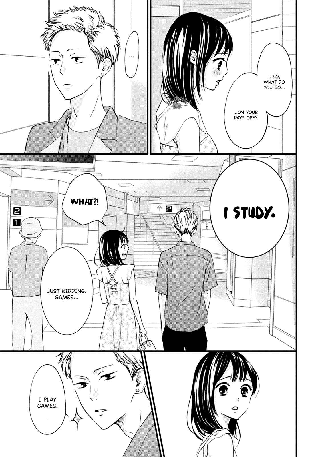 Page 13 Chapter 11 Yamaguchi-kun wa Warukunai