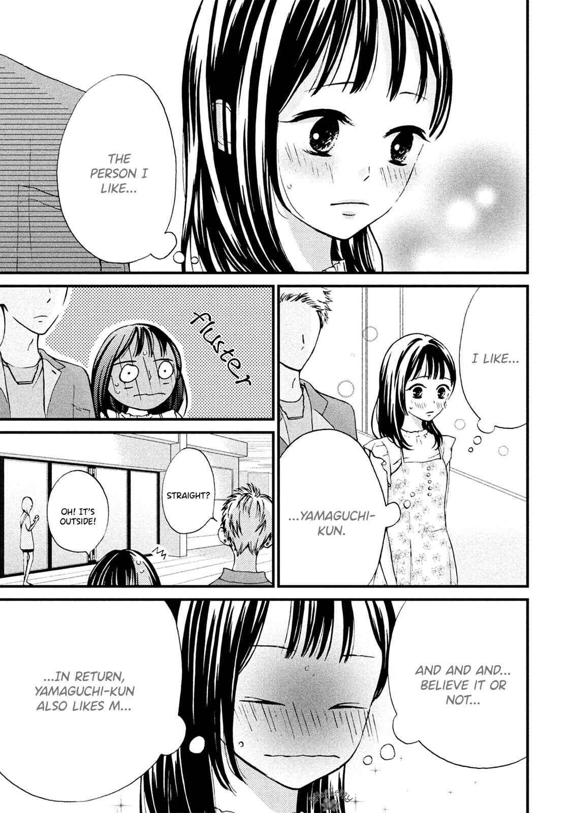 Page 17 Chapter 11 Yamaguchi-kun wa Warukunai