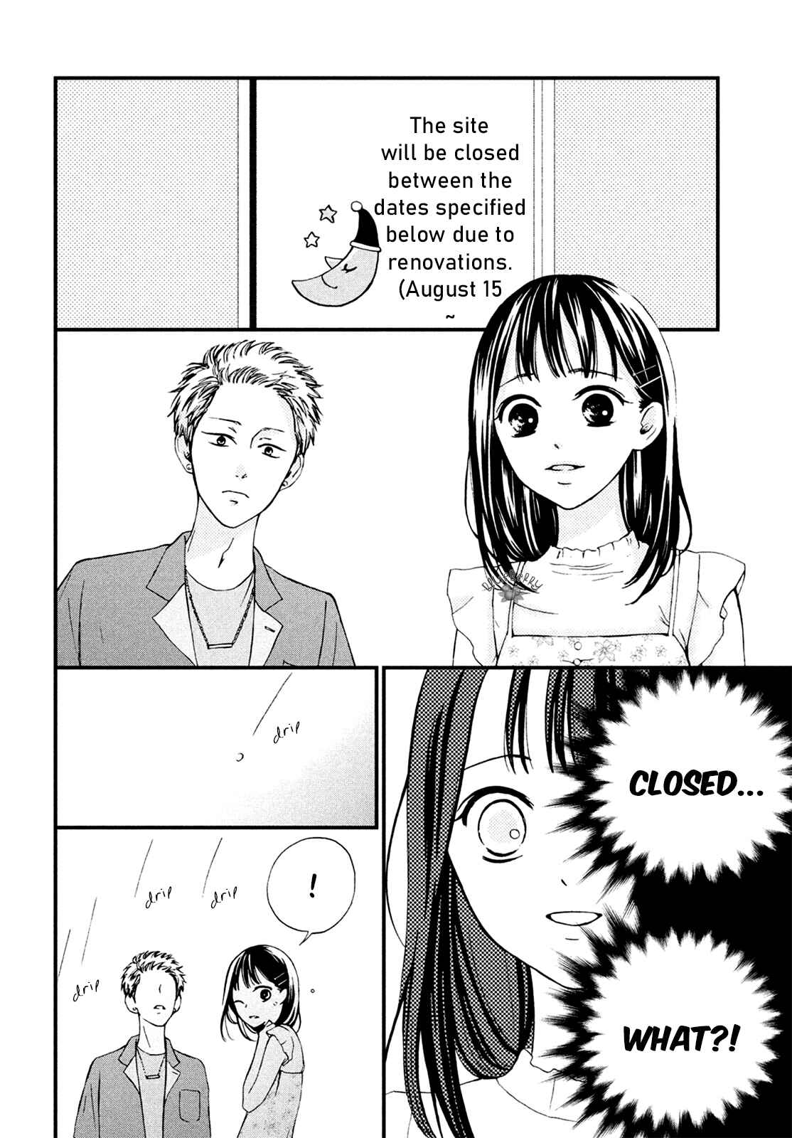 Page 22 Chapter 11 Yamaguchi-kun wa Warukunai