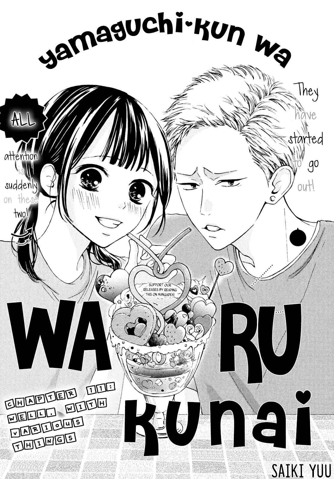 Page 3 Chapter 11 Yamaguchi-kun wa Warukunai