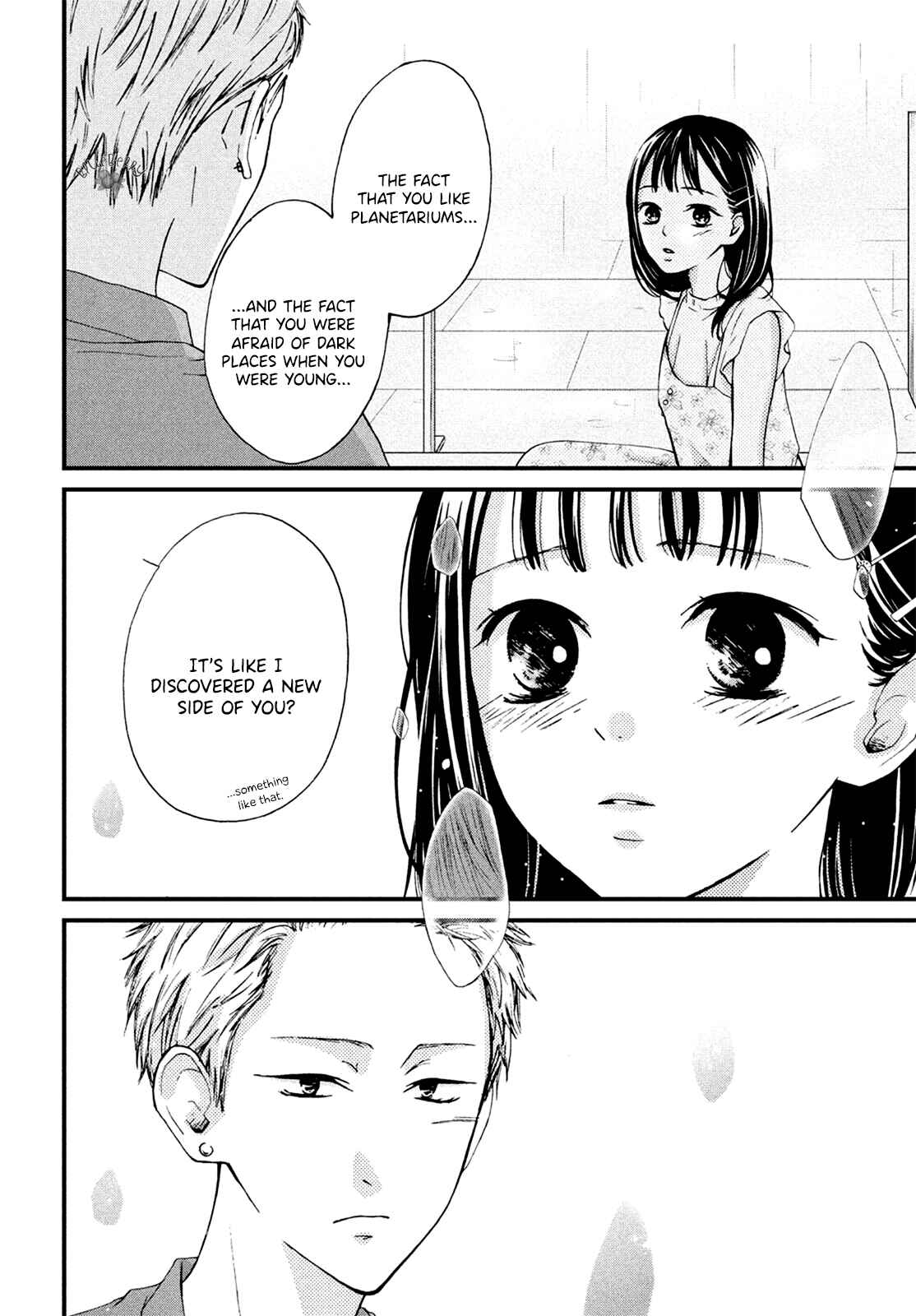 Page 32 Chapter 11 Yamaguchi-kun wa Warukunai