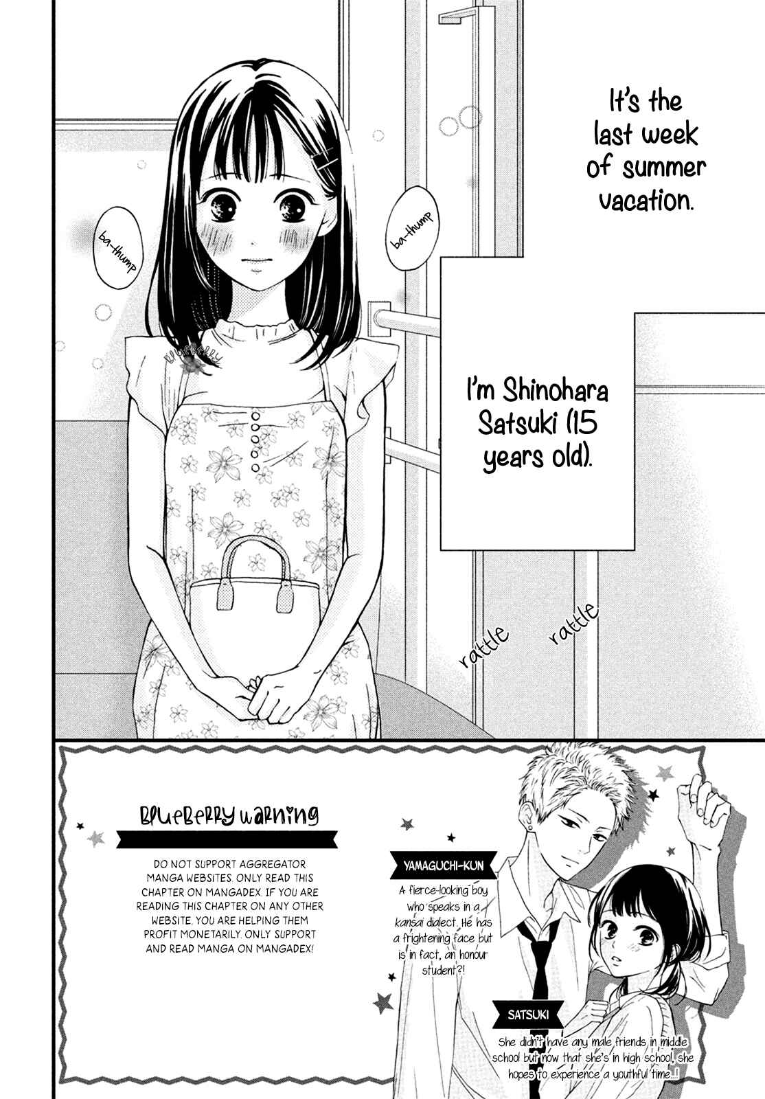 Page 4 Chapter 11 Yamaguchi-kun wa Warukunai