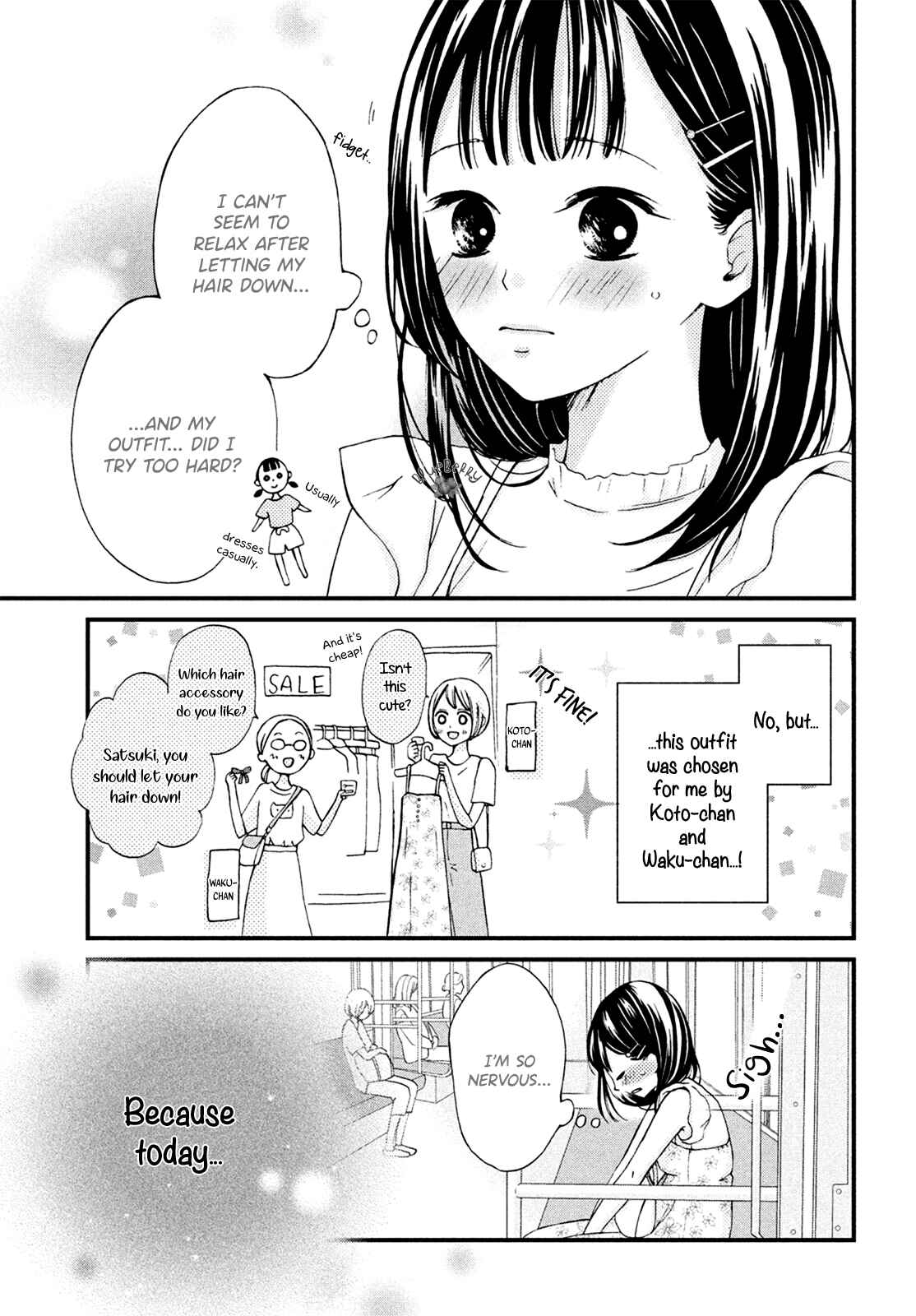 Page 5 Chapter 11 Yamaguchi-kun wa Warukunai