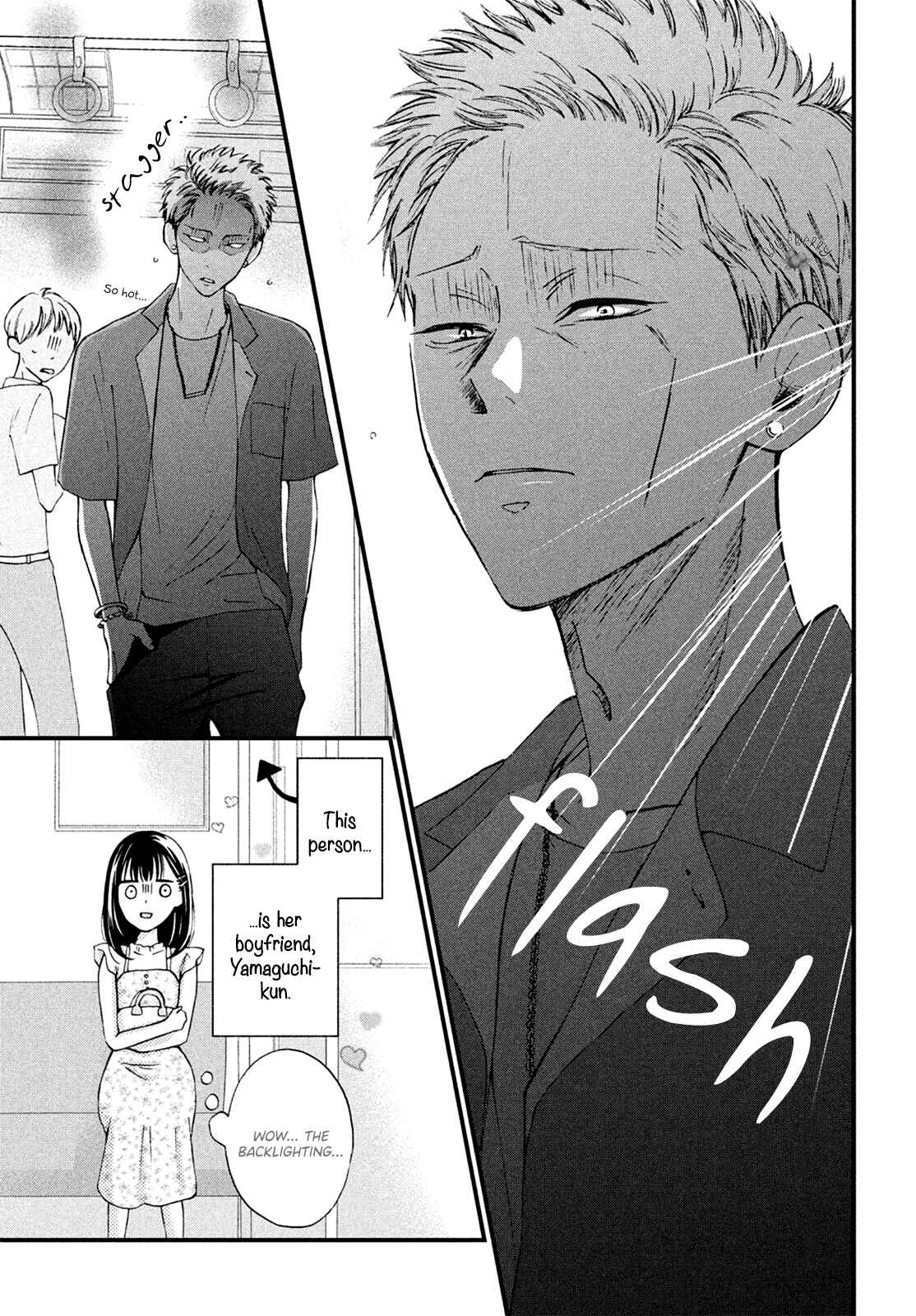 Page 7 Chapter 11 Yamaguchi-kun wa Warukunai