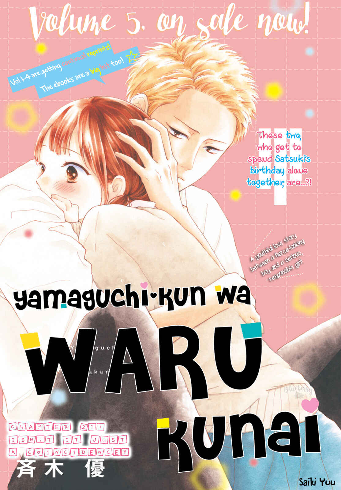 Page 3 Chapter 21 Yamaguchi-kun wa Warukunai
