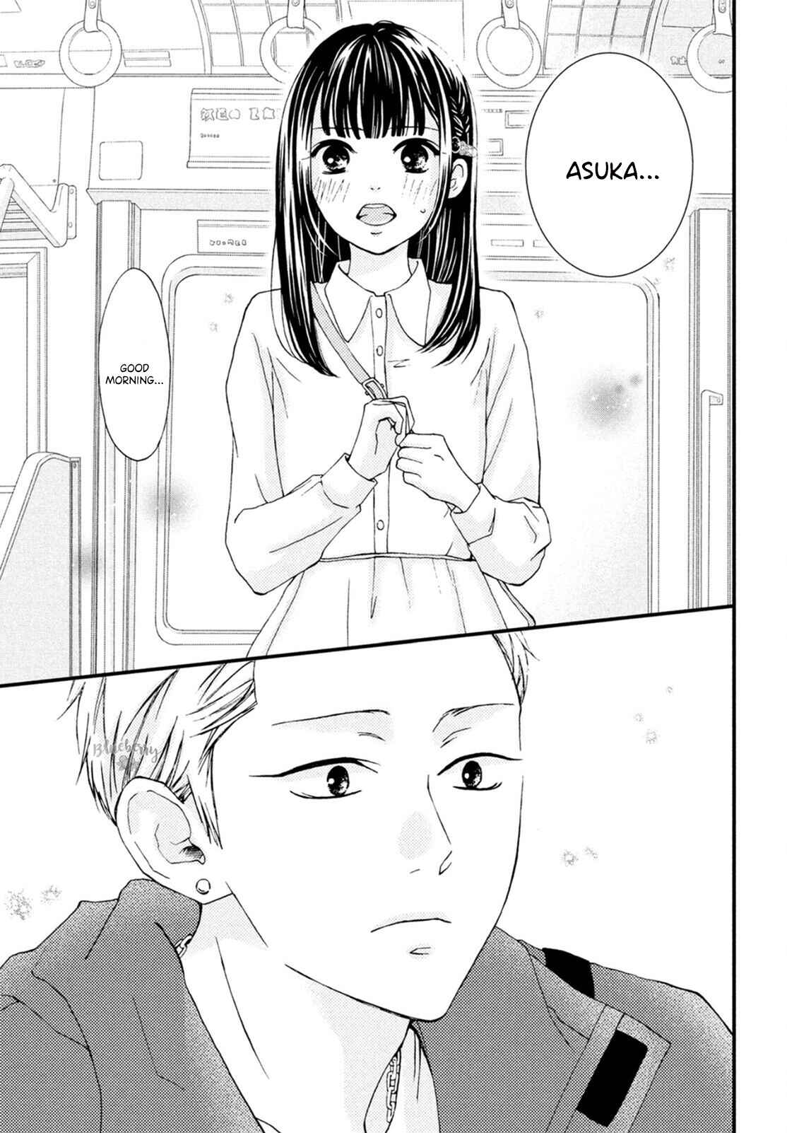 Page 8 Chapter 21 Yamaguchi-kun wa Warukunai