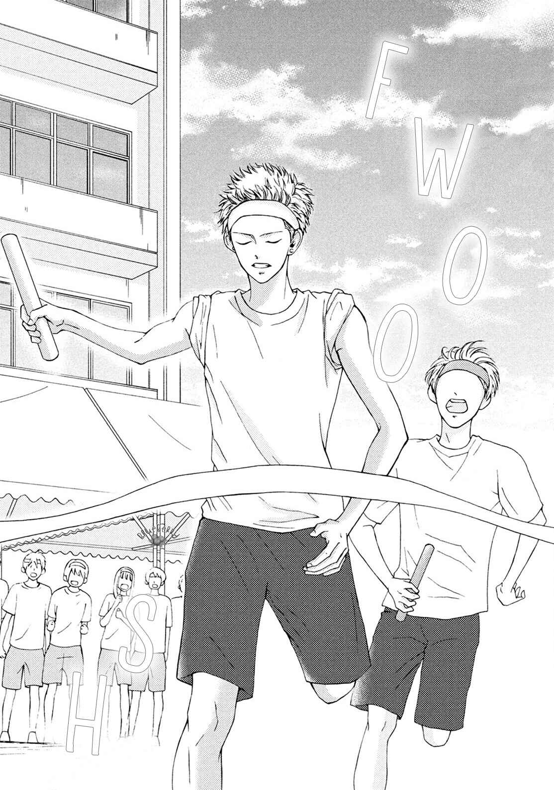 Page 14 Chapter 16 Yamaguchi-kun wa Warukunai