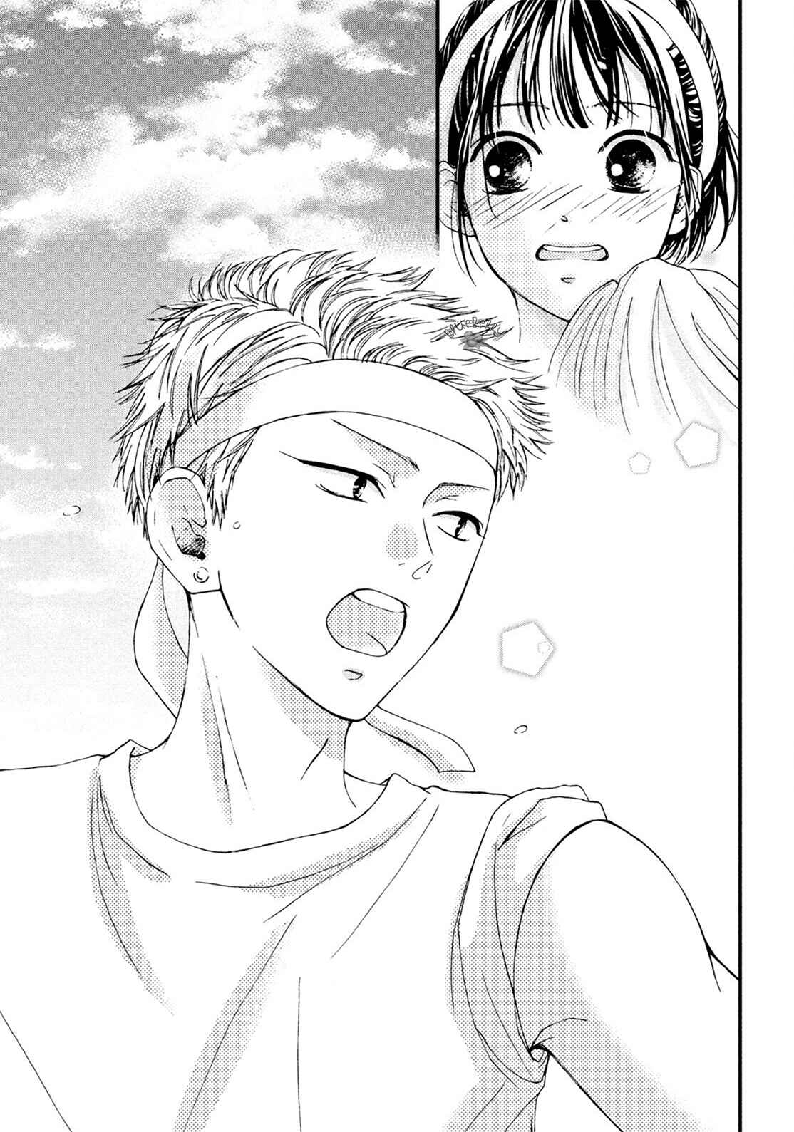 Page 15 Chapter 16 Yamaguchi-kun wa Warukunai
