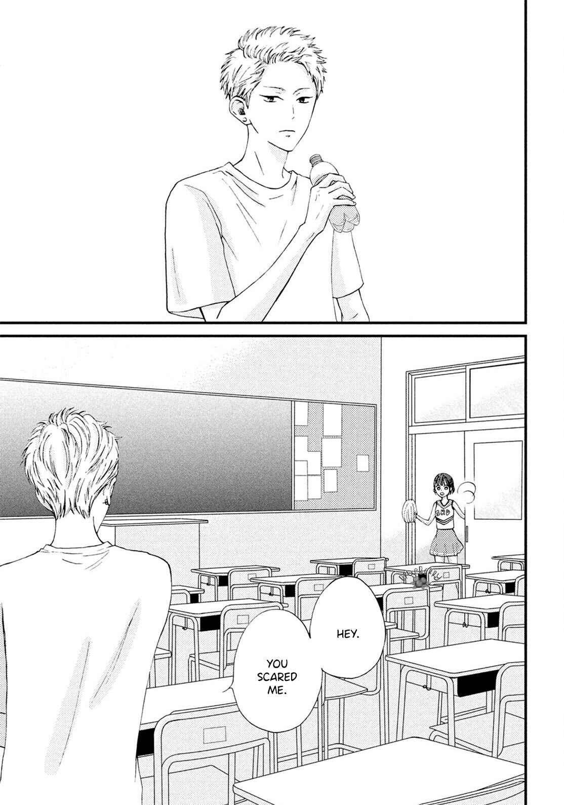 Page 21 Chapter 16 Yamaguchi-kun wa Warukunai