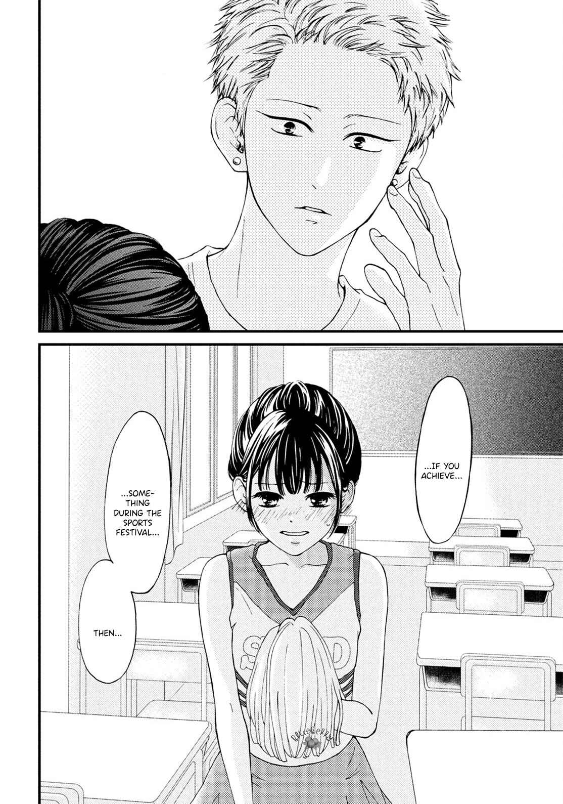 Page 34 Chapter 16 Yamaguchi-kun wa Warukunai