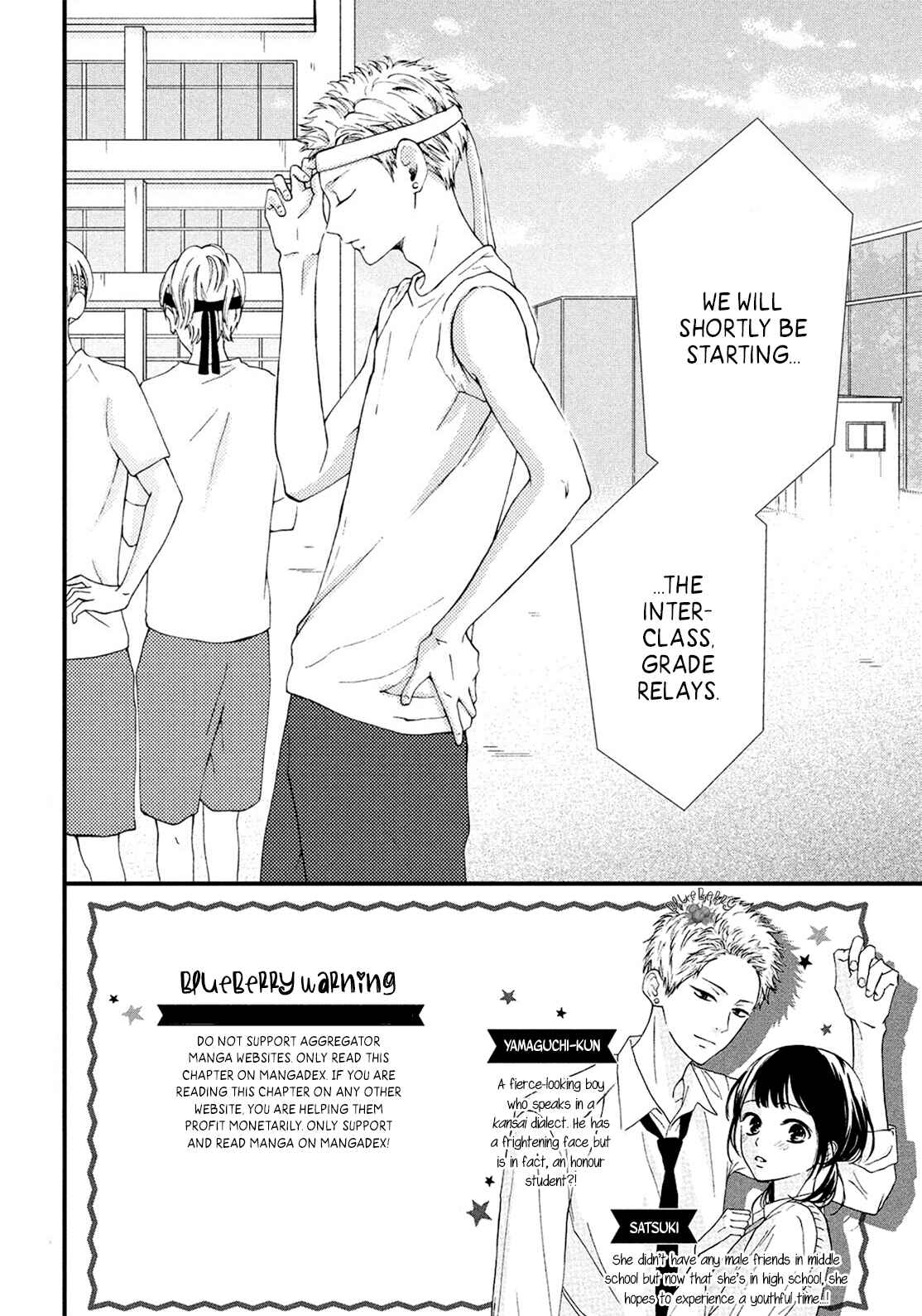 Page 4 Chapter 16 Yamaguchi-kun wa Warukunai